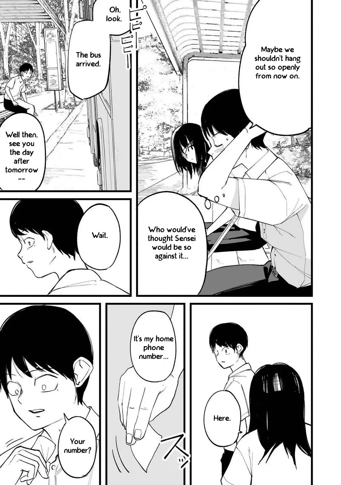 Michi Dzure Chapter 6 page 13 - Chapter 6: Temptation
