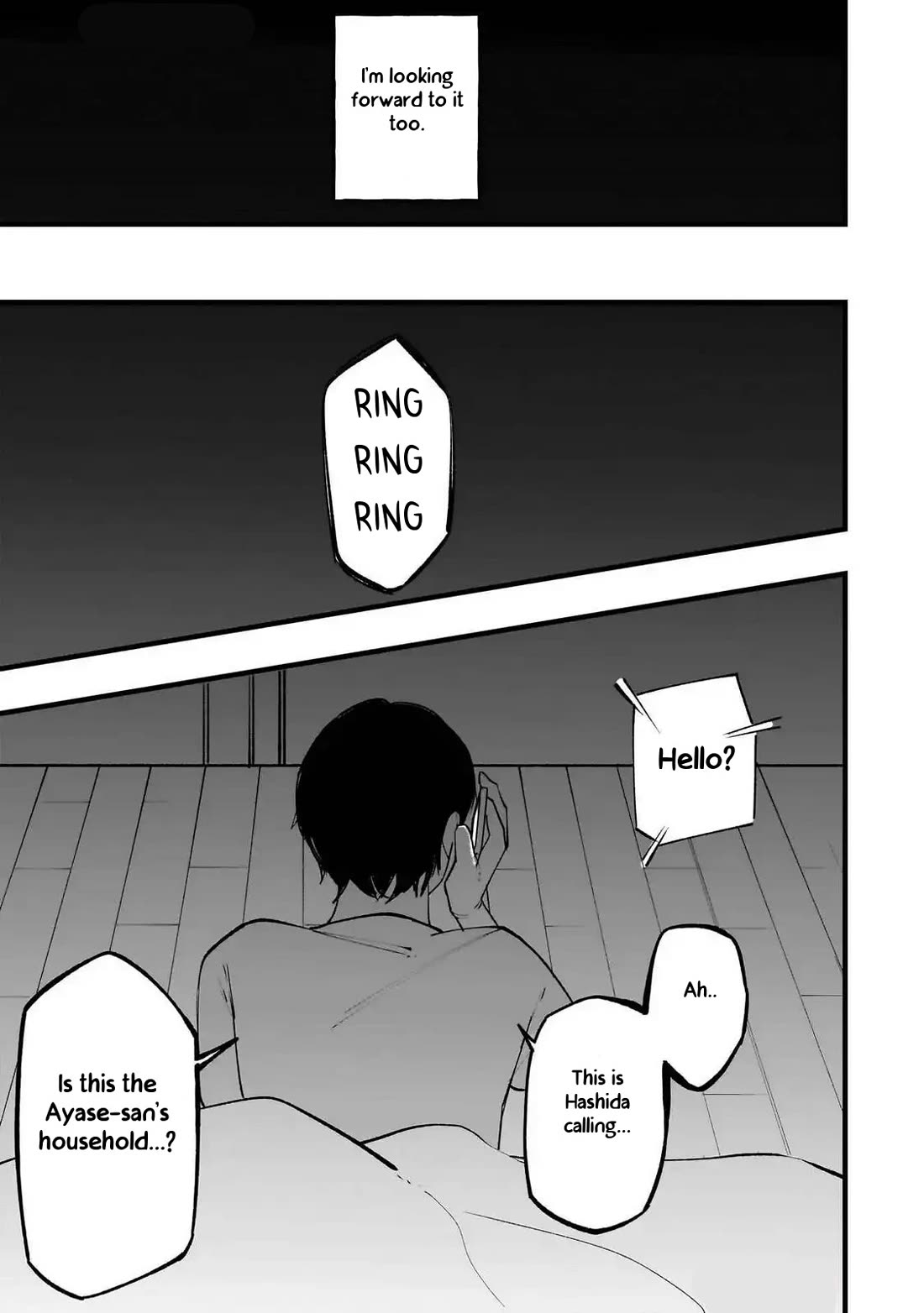 Michi Dzure Chapter 6 page 17 - Chapter 6: Temptation