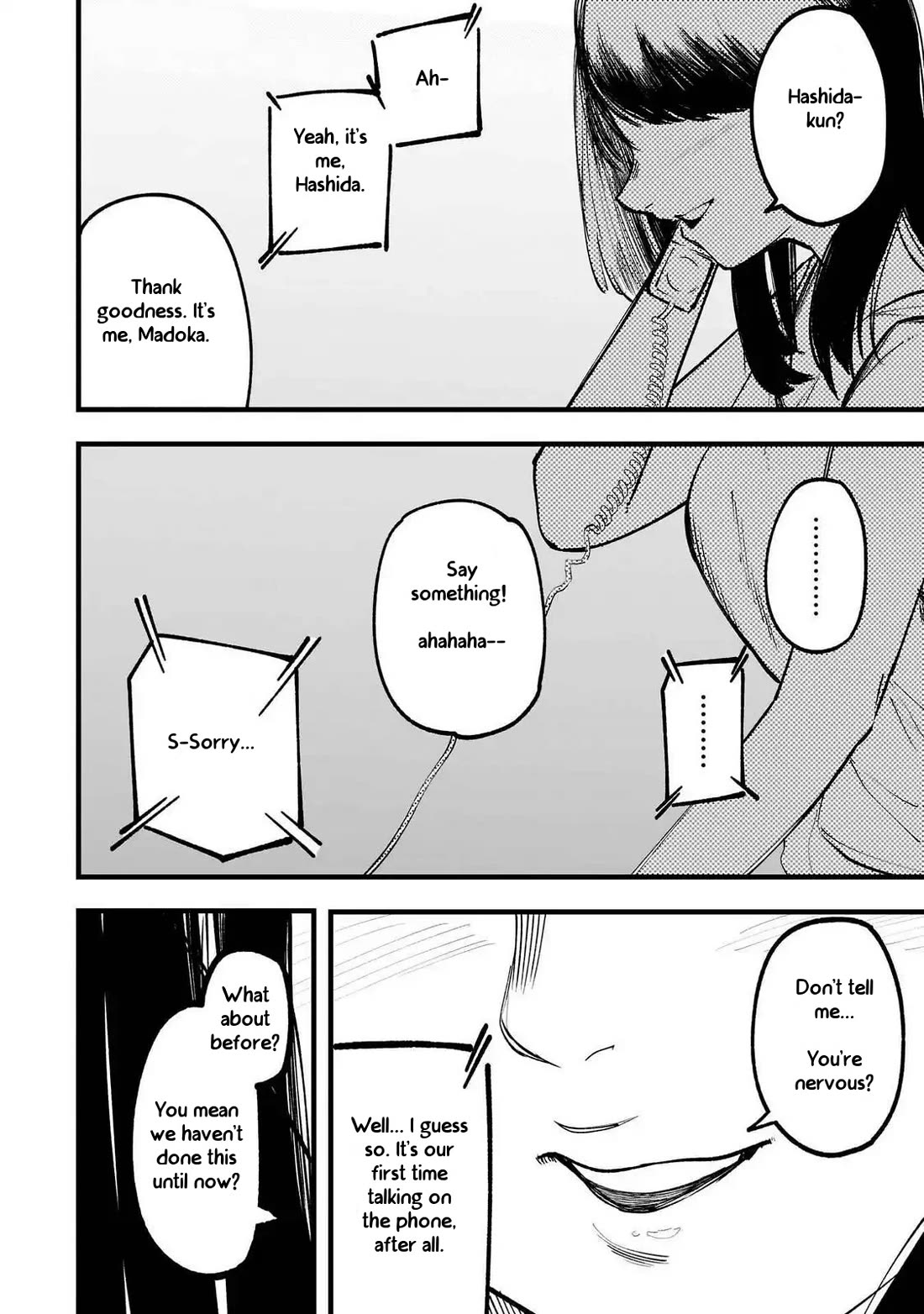 Michi Dzure Chapter 6 page 18 - Chapter 6: Temptation