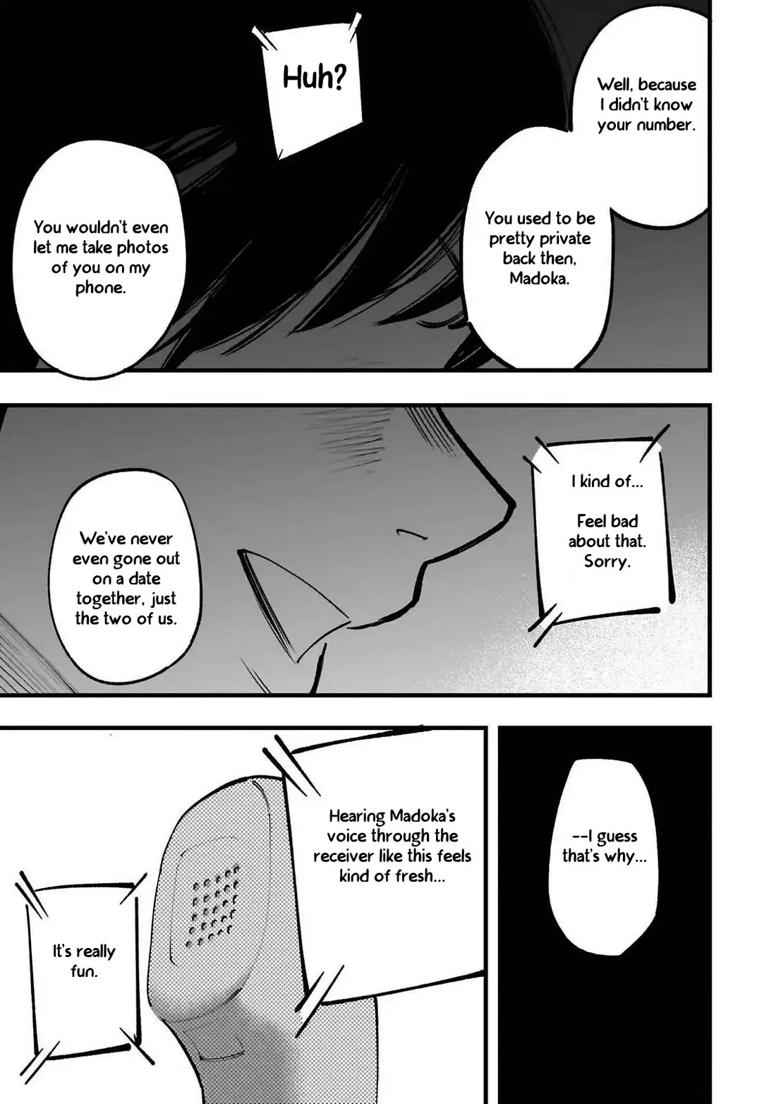 Michi Dzure Chapter 6 page 19 - Chapter 6: Temptation
