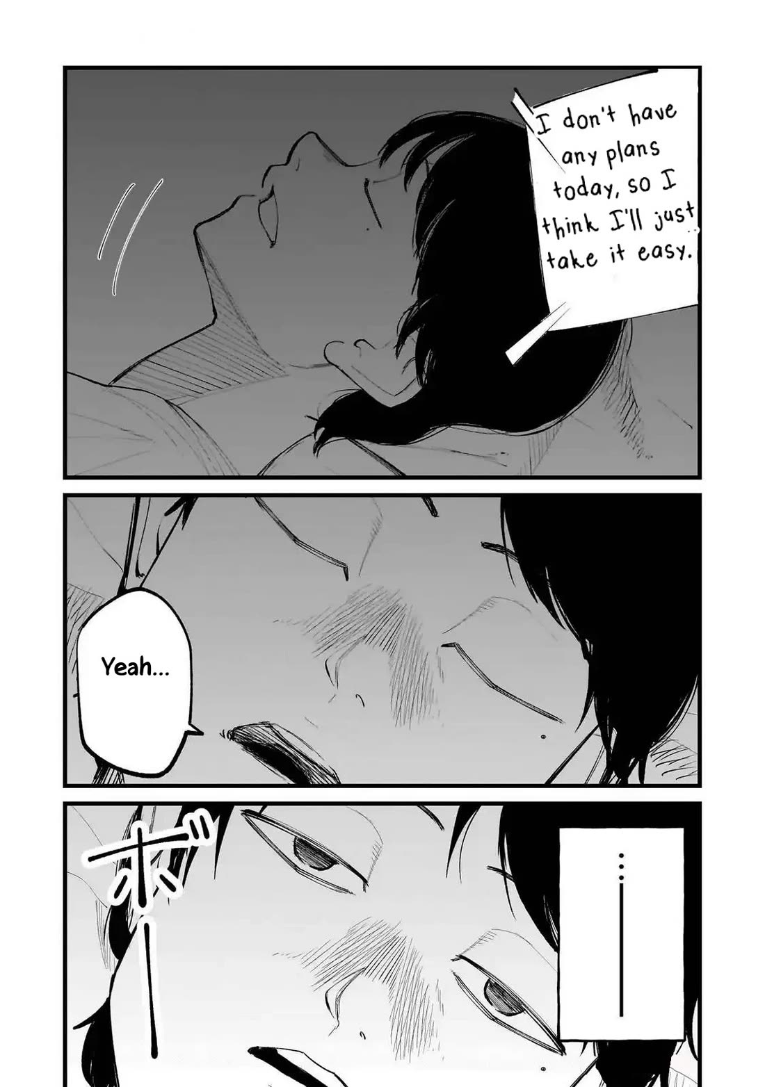 Michi Dzure Chapter 6 page 22 - Chapter 6: Temptation
