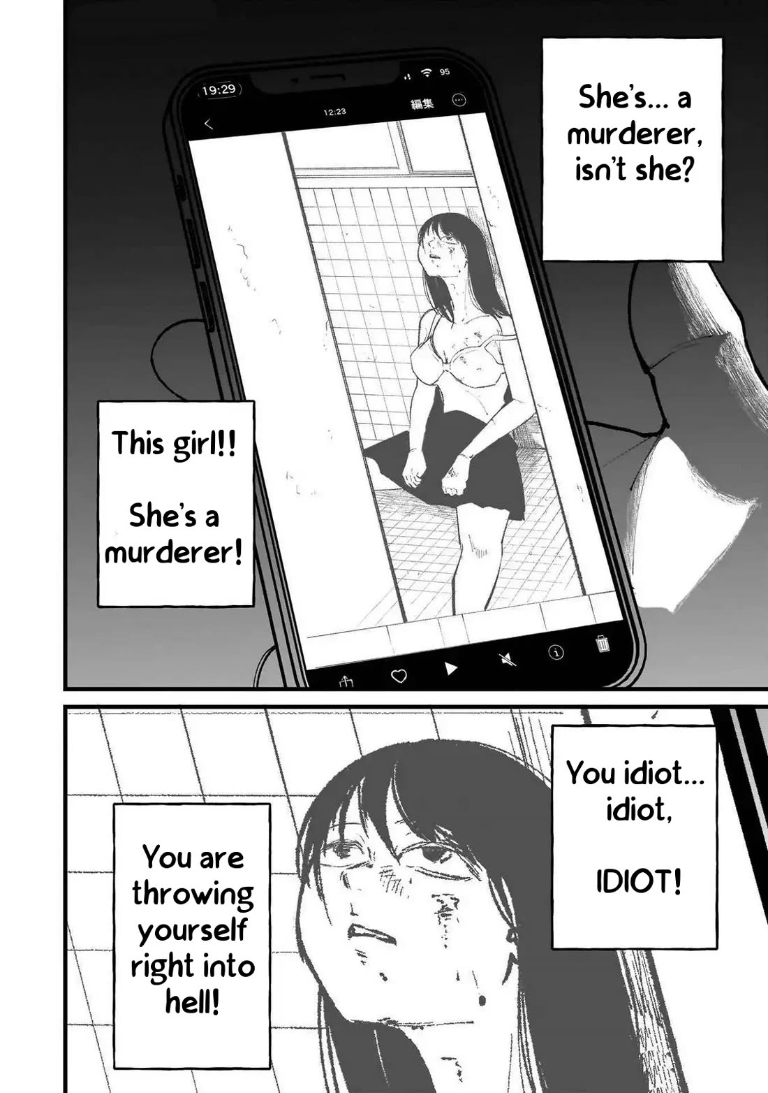 Michi Dzure Chapter 6 page 25 - Chapter 6: Temptation