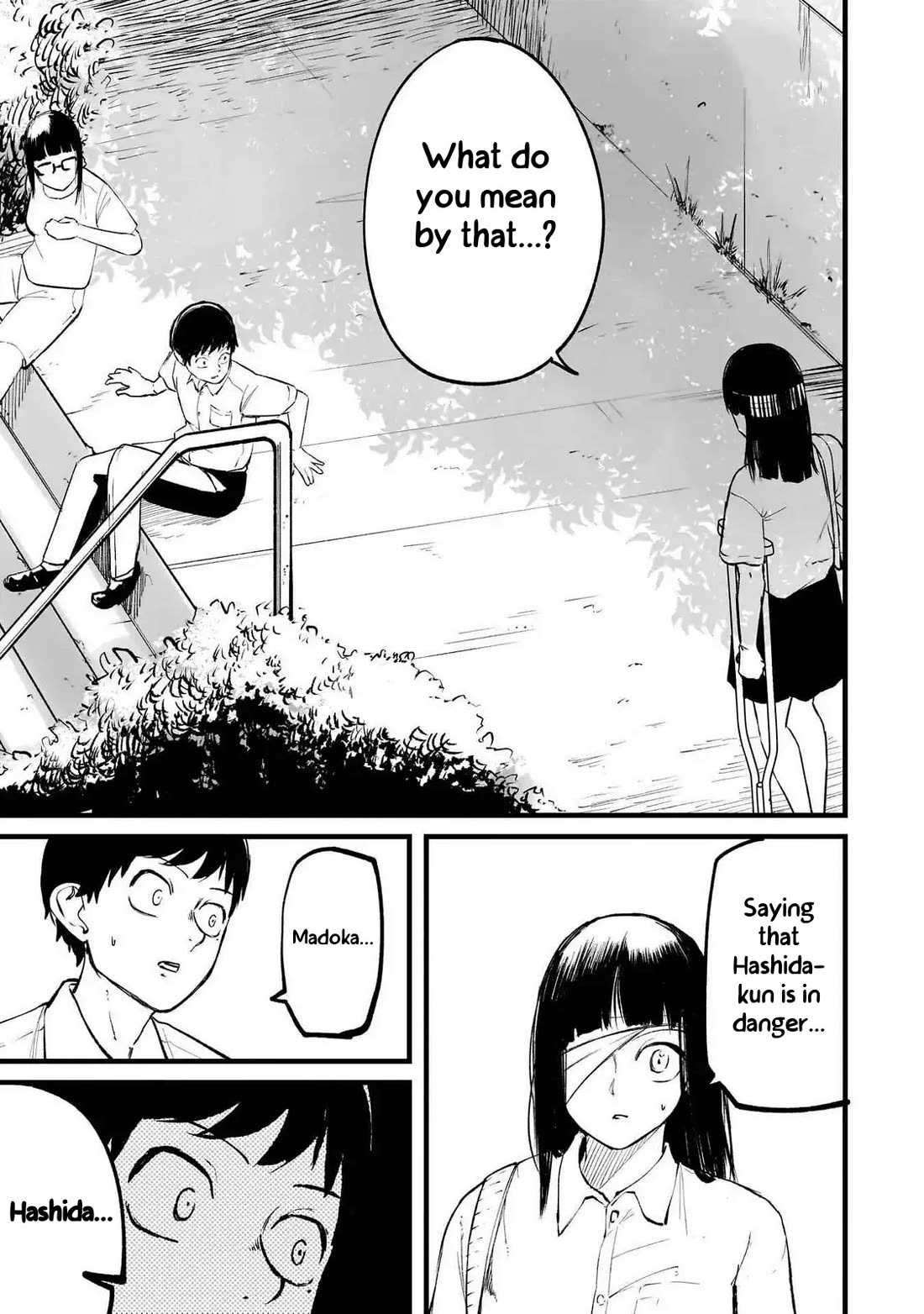 Michi Dzure Chapter 6 page 3 - Chapter 6: Temptation