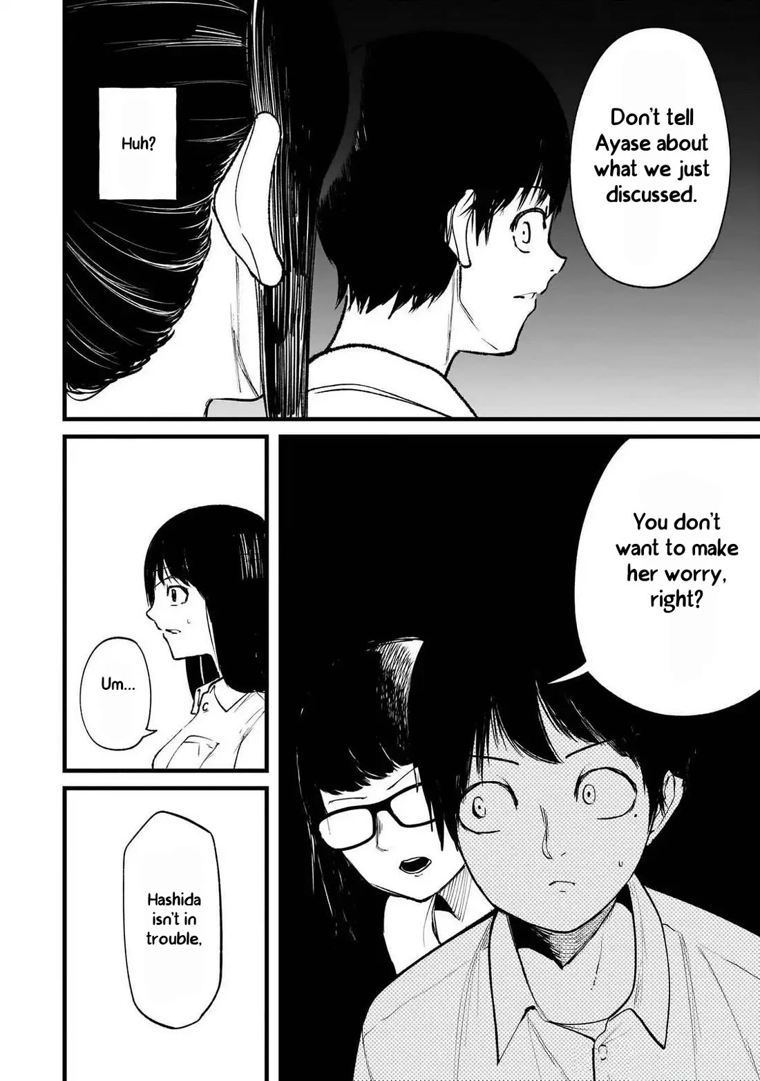 Michi Dzure Chapter 6 page 4 - Chapter 6: Temptation
