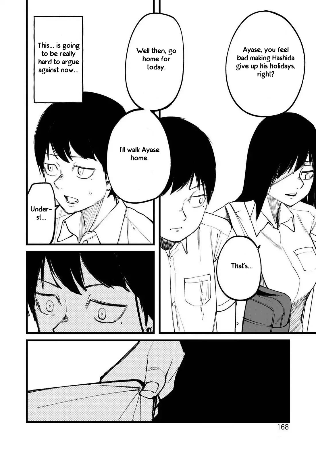 Michi Dzure Chapter 6 page 6 - Chapter 6: Temptation