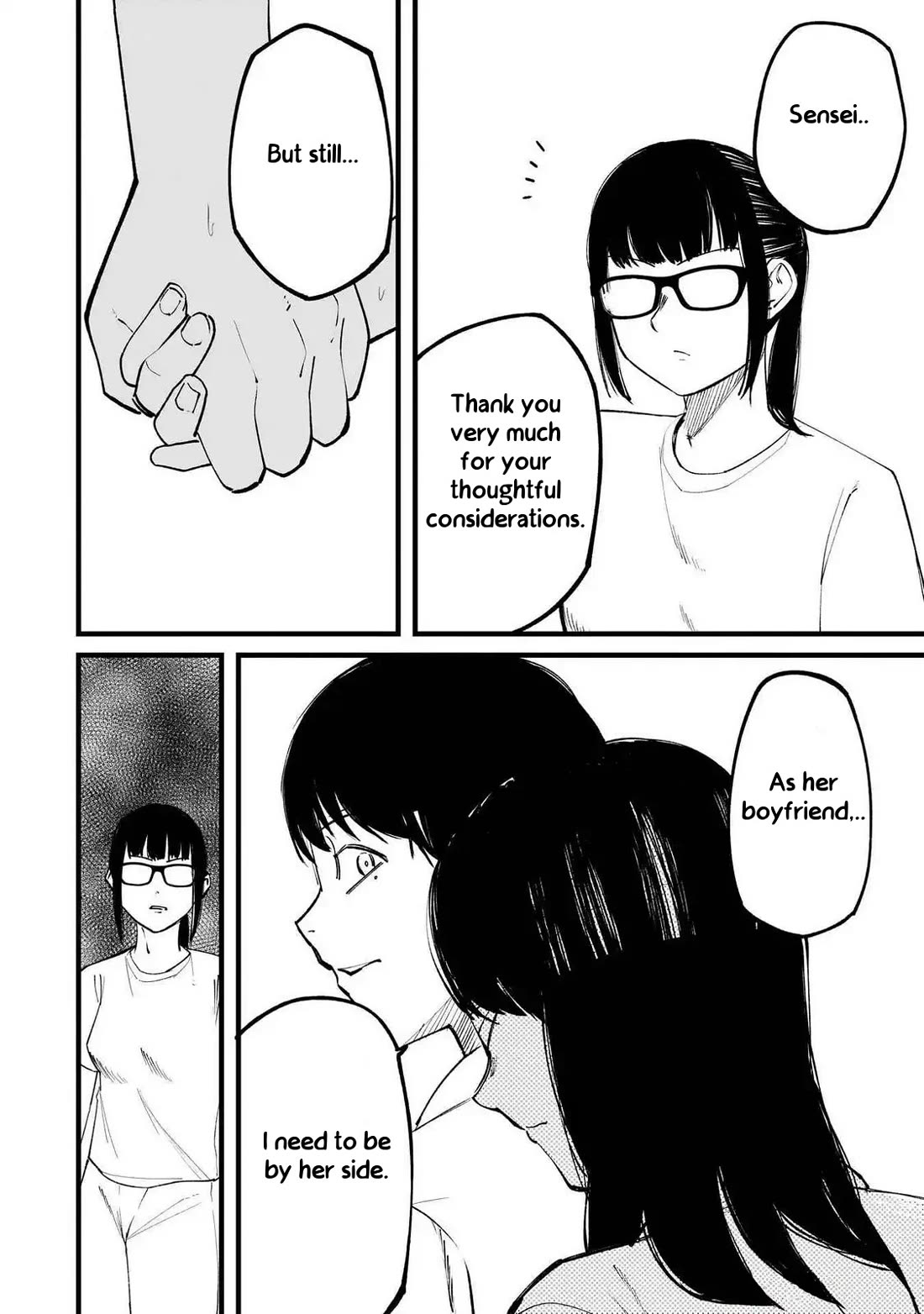 Michi Dzure Chapter 6 page 8 - Chapter 6: Temptation