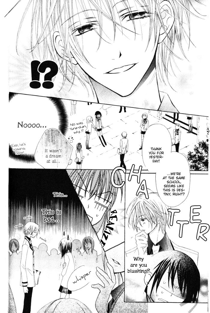 Michi to no So Good Chapter 1 page 10 - Chapter 1 : Oneshot