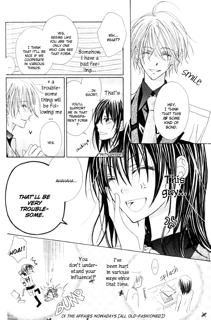 Michi to no So Good Chapter 1 page 14 - Chapter 1 : Oneshot