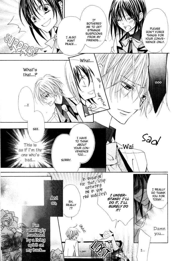 Michi to no So Good Chapter 1 page 15 - Chapter 1 : Oneshot