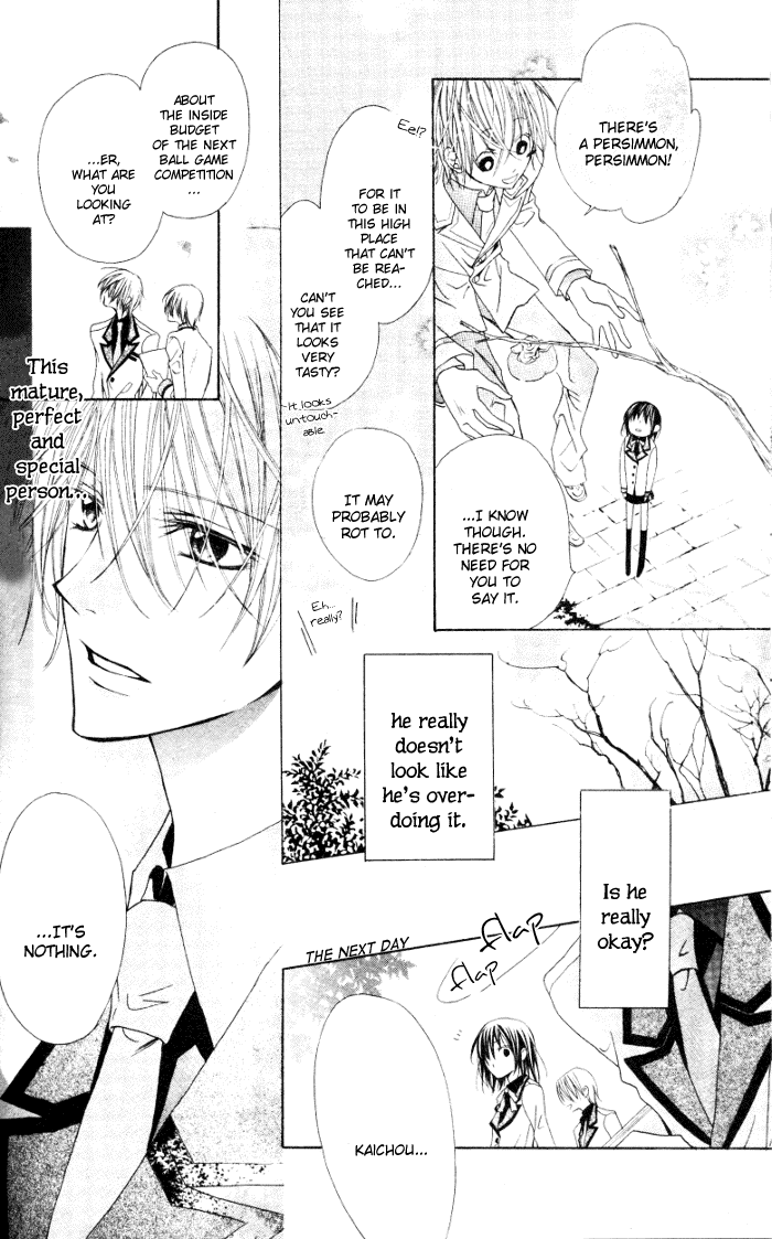 Michi to no So Good Chapter 1 page 20 - Chapter 1 : Oneshot