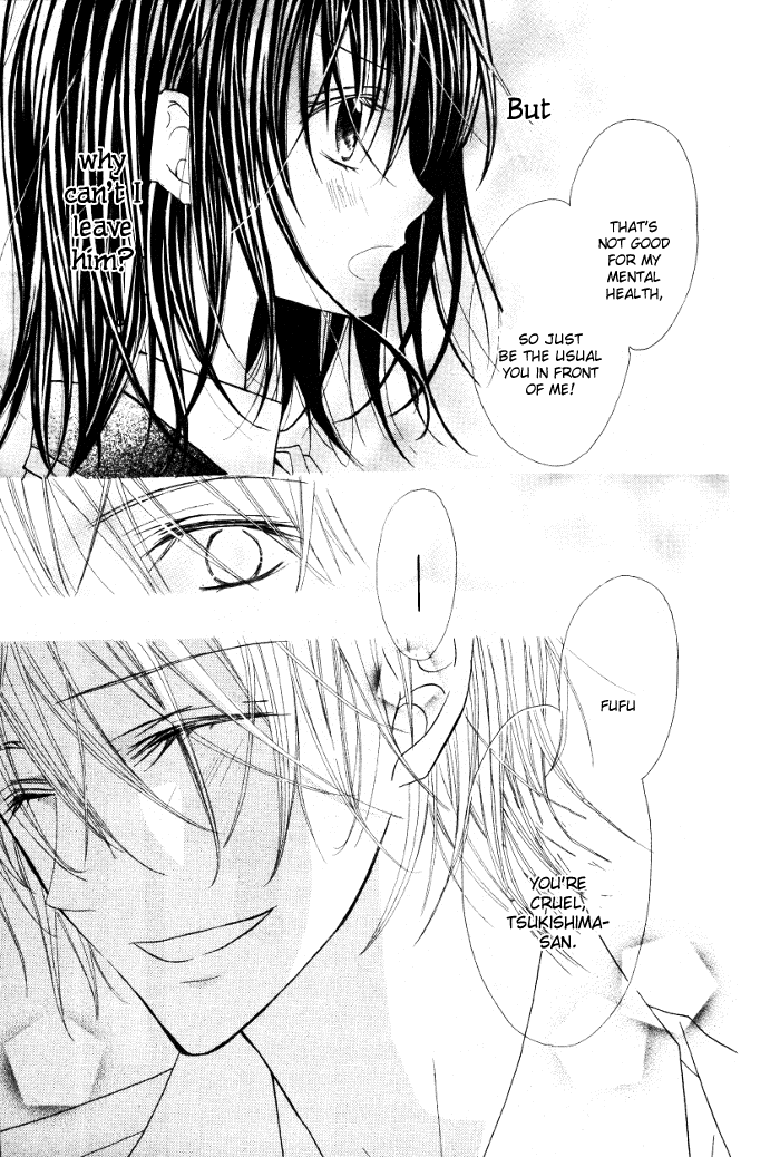 Michi to no So Good Chapter 1 page 33 - Chapter 1 : Oneshot