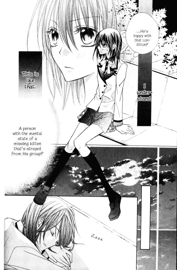 Michi to no So Good Chapter 1 page 34 - Chapter 1 : Oneshot