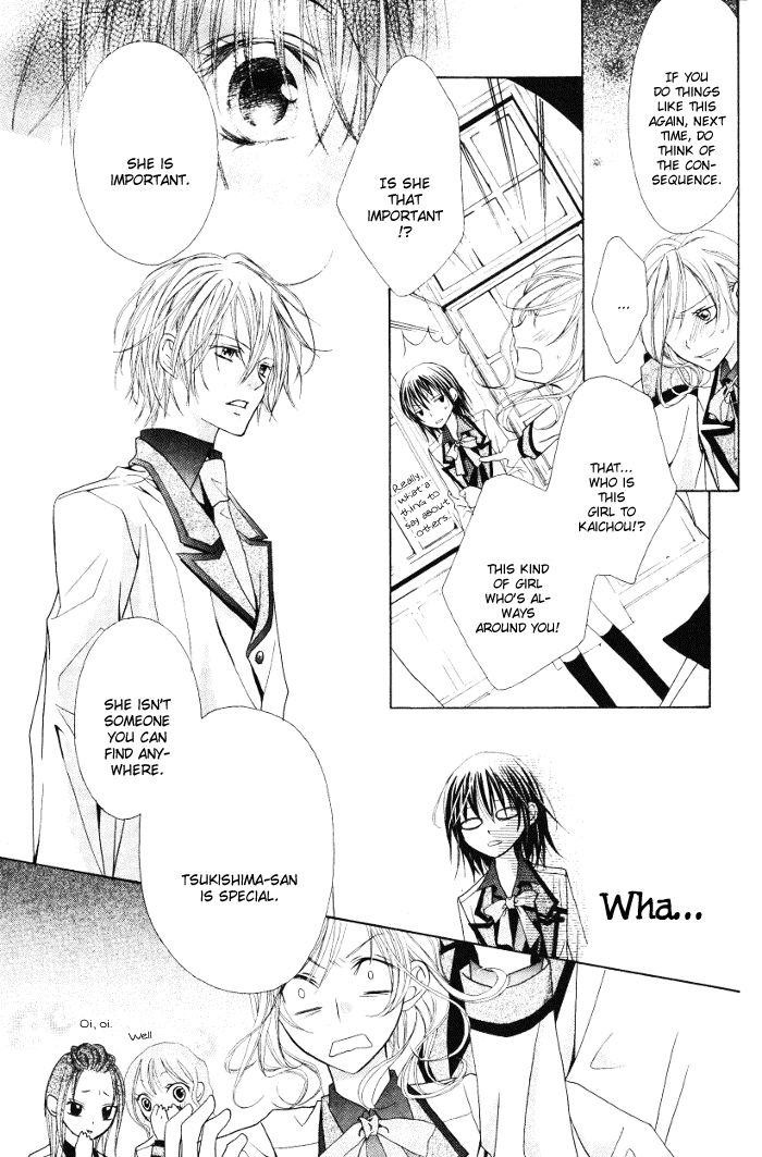 Michi to no So Good Chapter 1 page 39 - Chapter 1 : Oneshot
