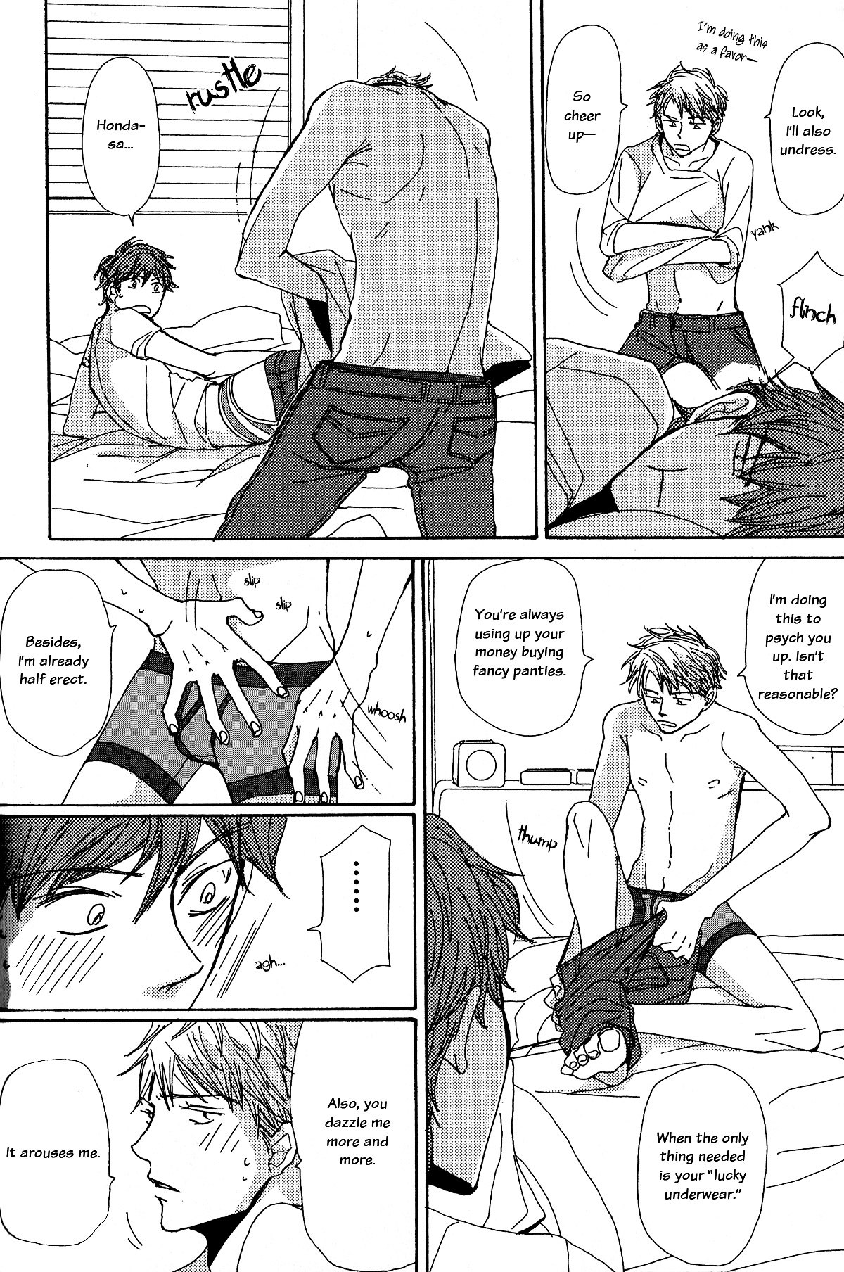 Michi to no Souguu Chapter 0 page 10 - Chapter Extra : [End]