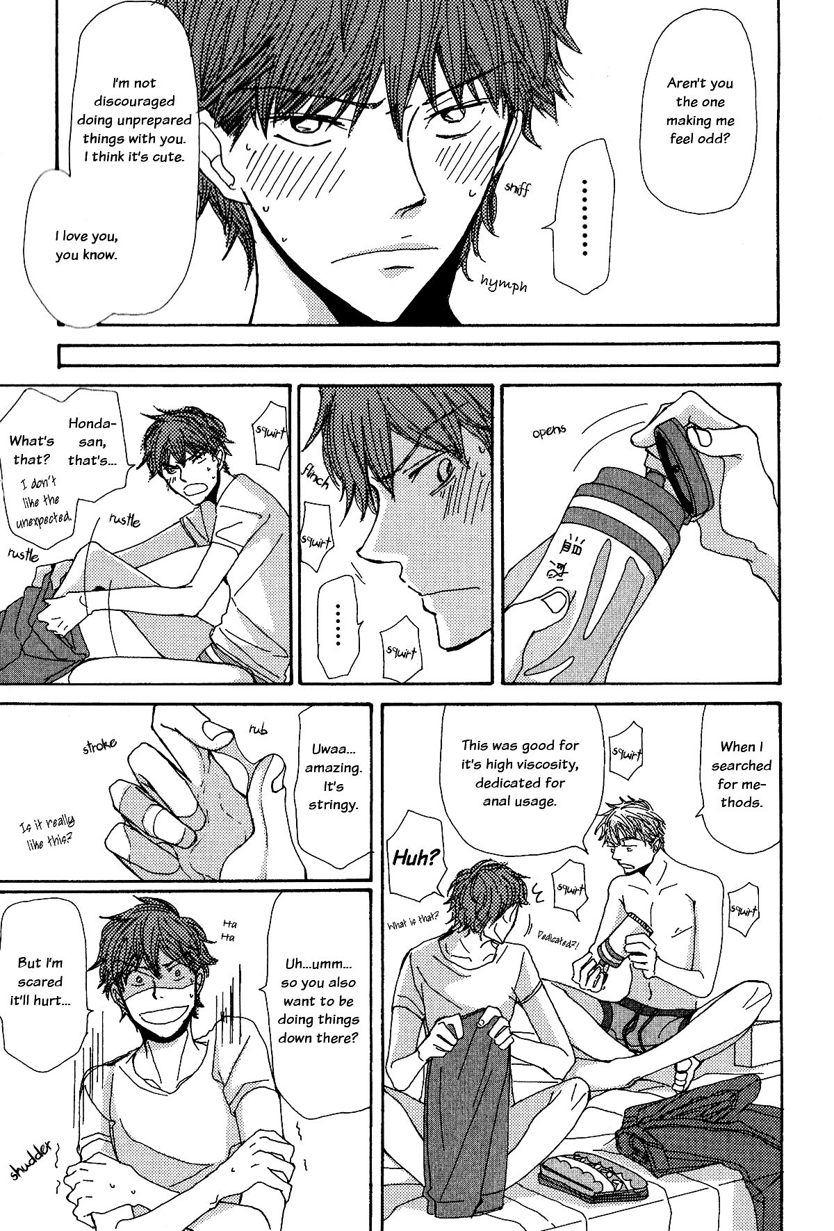 Michi to no Souguu Chapter 0 page 11 - Chapter Extra : [End]