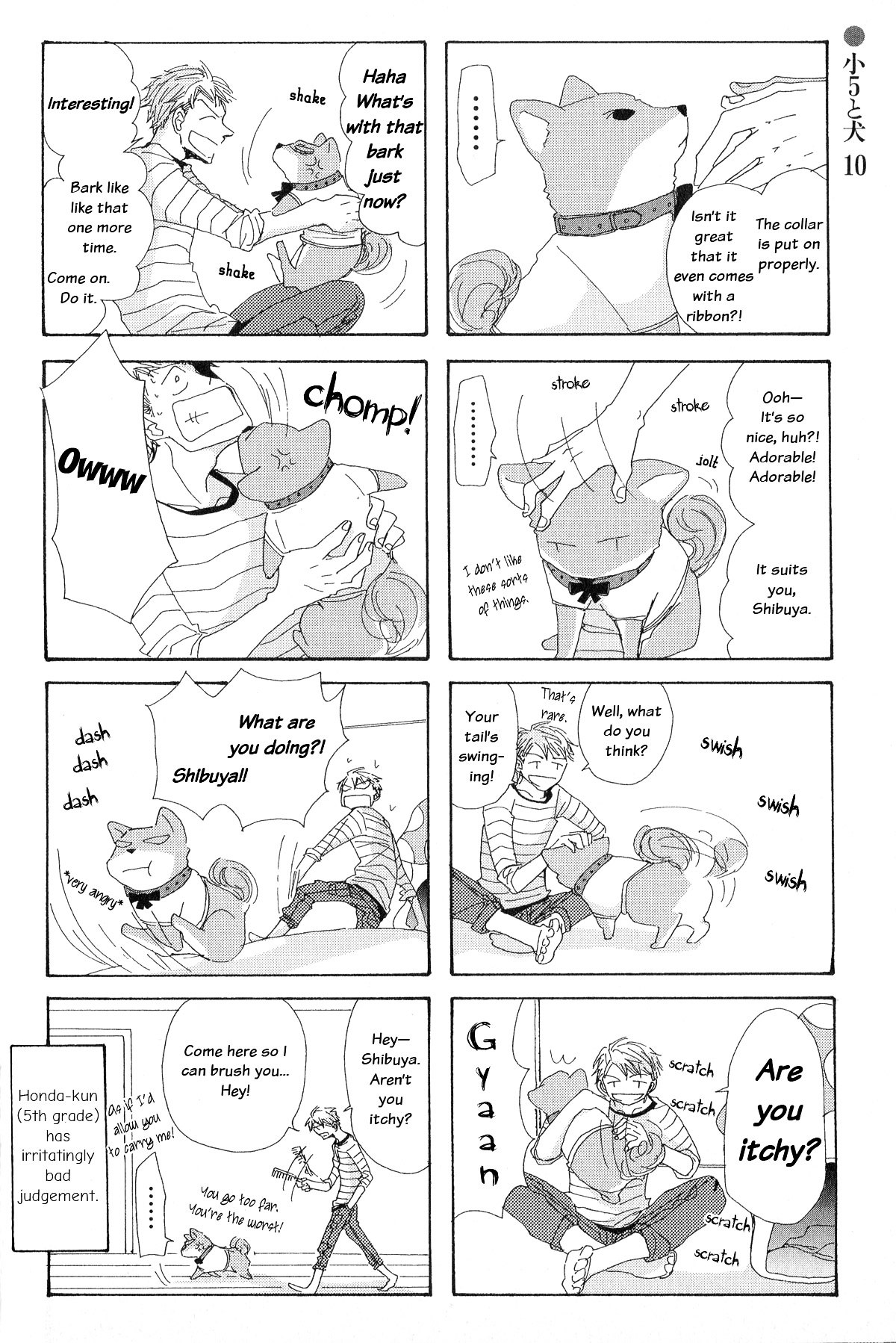 Michi to no Souguu Chapter 0 page 2 - Chapter Extra : [End]