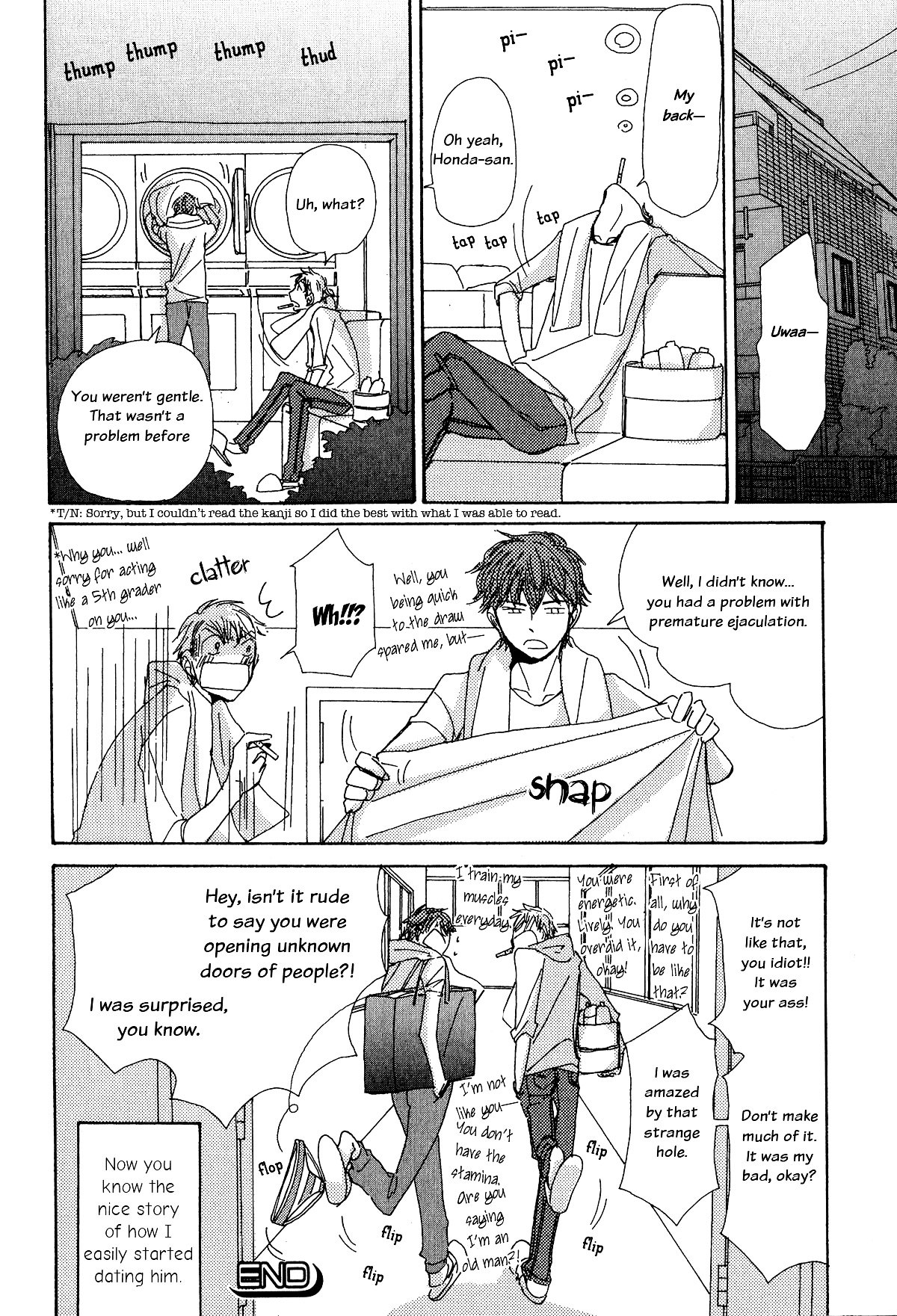 Michi to no Souguu Chapter 0 page 20 - Chapter Extra : [End]