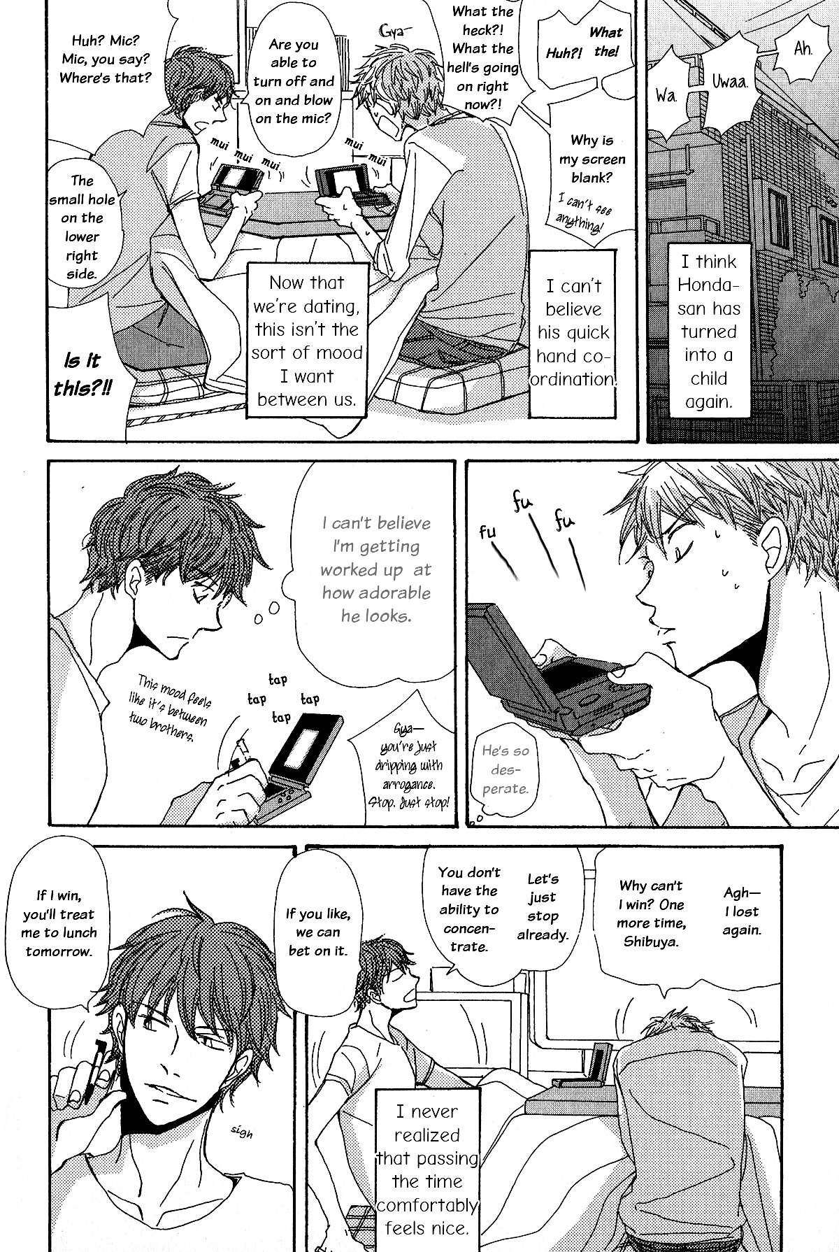Michi to no Souguu Chapter 0 page 4 - Chapter Extra : [End]
