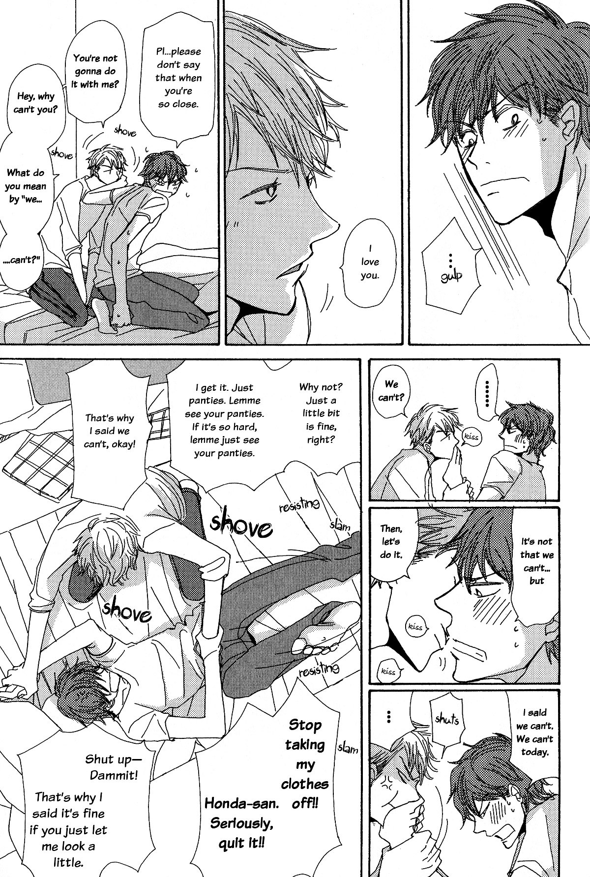 Michi to no Souguu Chapter 0 page 7 - Chapter Extra : [End]