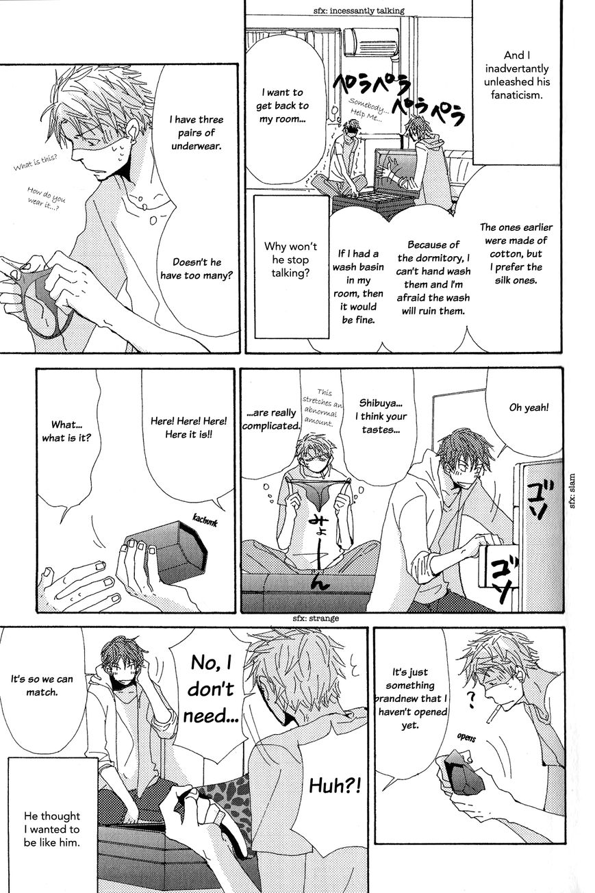 Michi to no Souguu Chapter 1 page 10 - Chapter 1