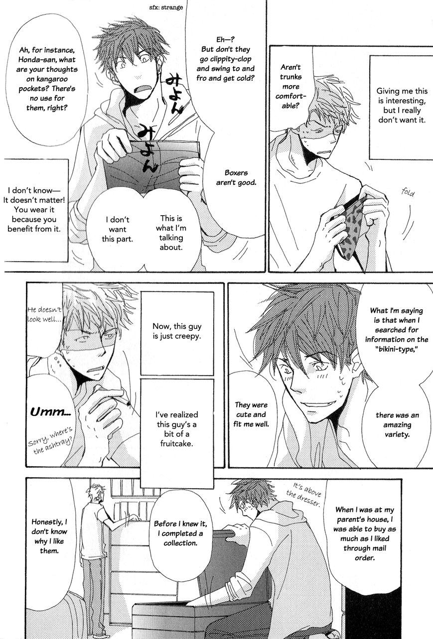 Michi to no Souguu Chapter 1 page 11 - Chapter 1