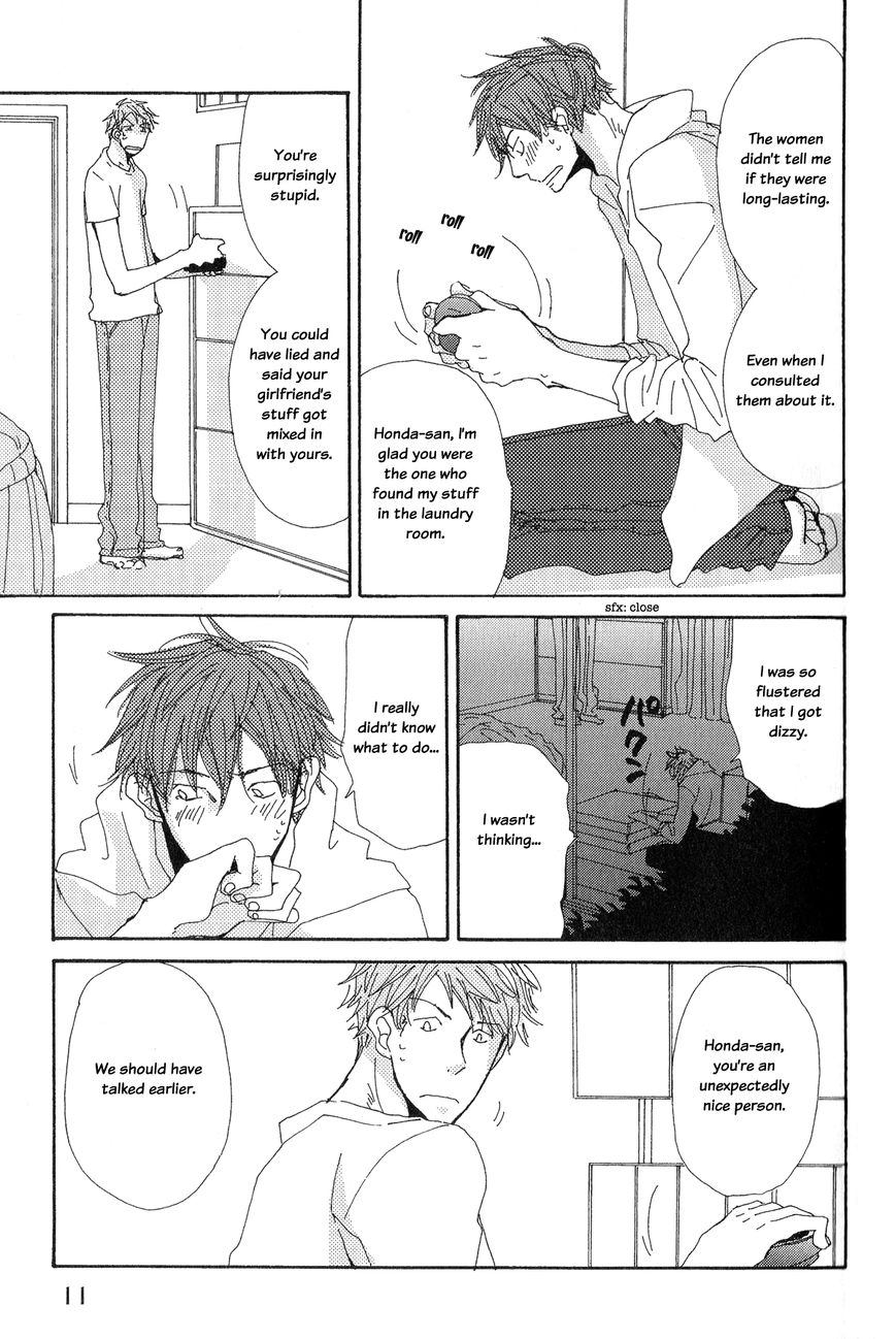 Michi to no Souguu Chapter 1 page 12 - Chapter 1