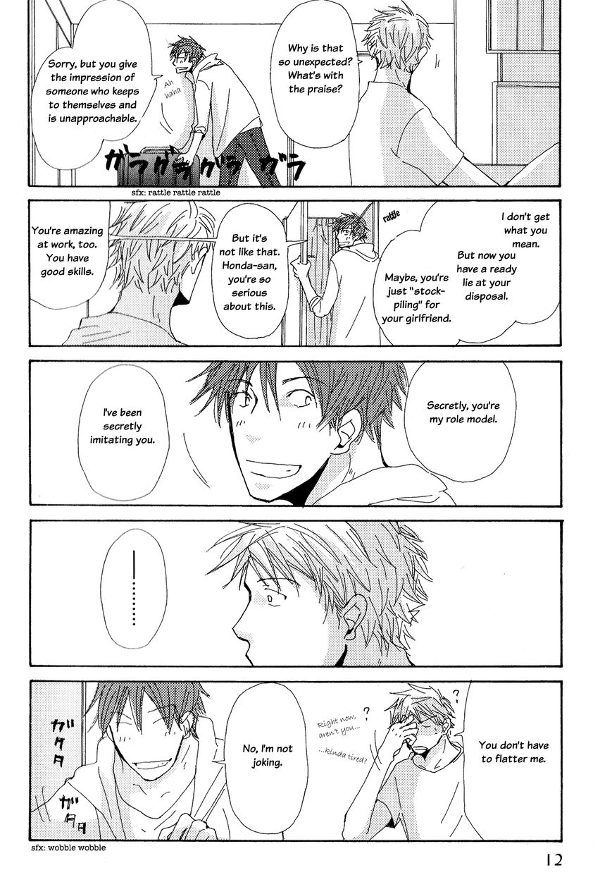 Michi to no Souguu Chapter 1 page 13 - Chapter 1