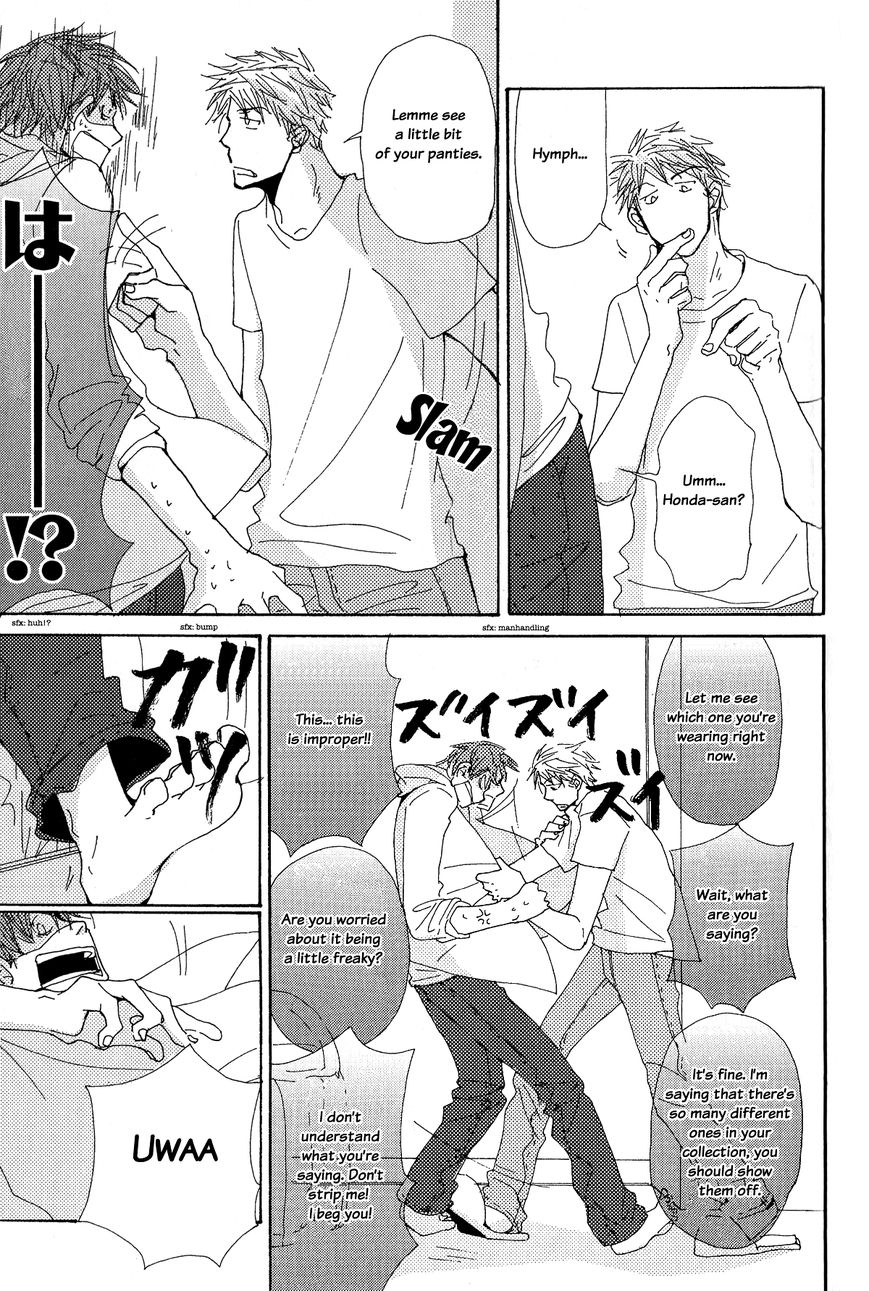 Michi to no Souguu Chapter 1 page 16 - Chapter 1