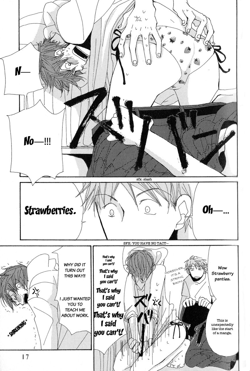 Michi to no Souguu Chapter 1 page 18 - Chapter 1