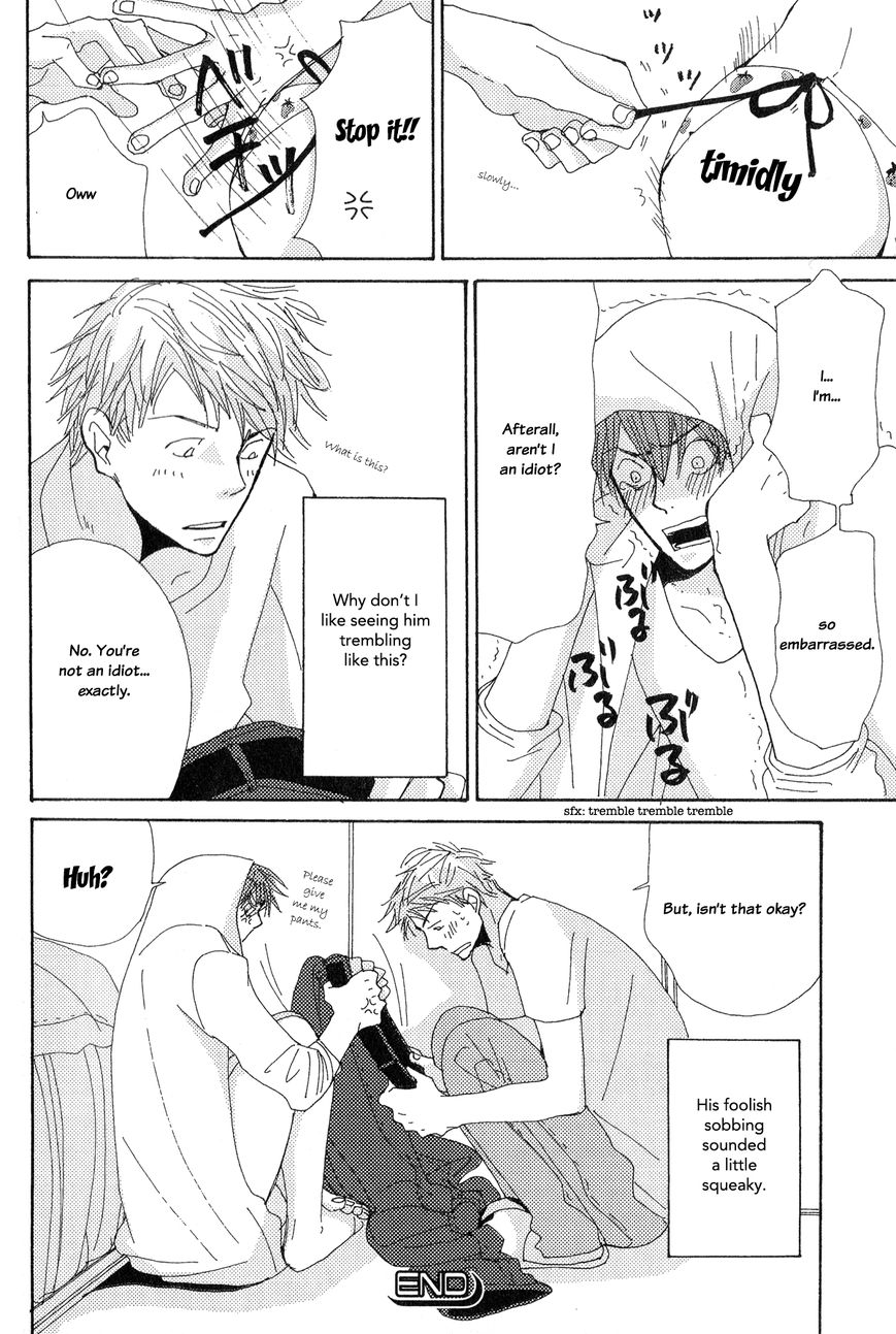 Michi to no Souguu Chapter 1 page 19 - Chapter 1