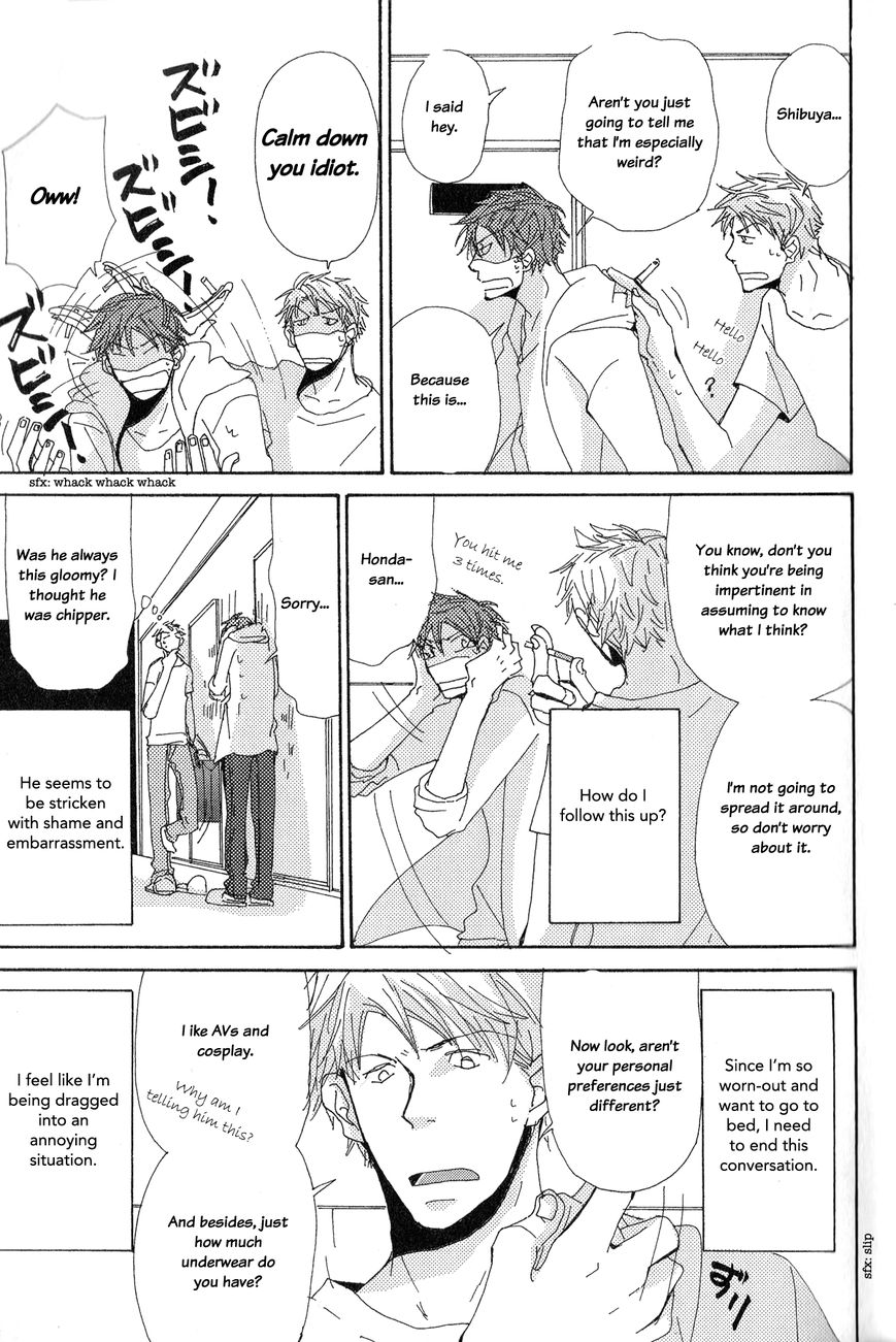 Michi to no Souguu Chapter 1 page 8 - Chapter 1