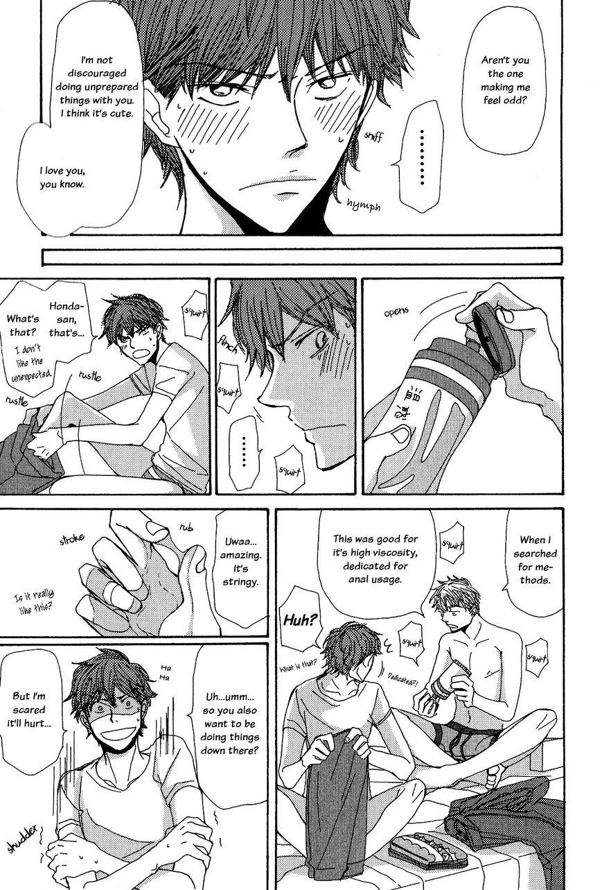 Michi to no Souguu Chapter 10.5 page 11 - Chapter 10.5 : End