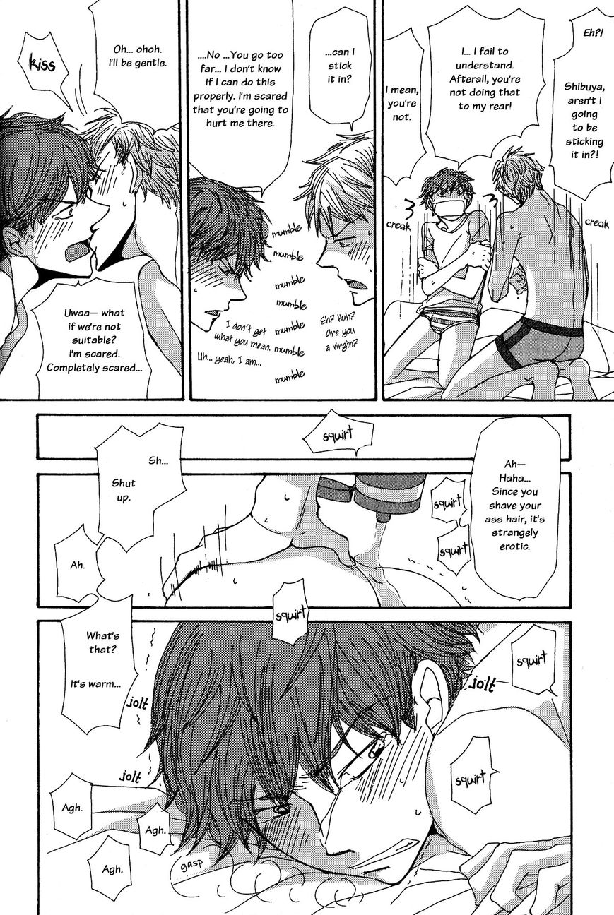 Michi to no Souguu Chapter 10.5 page 12 - Chapter 10.5 : End