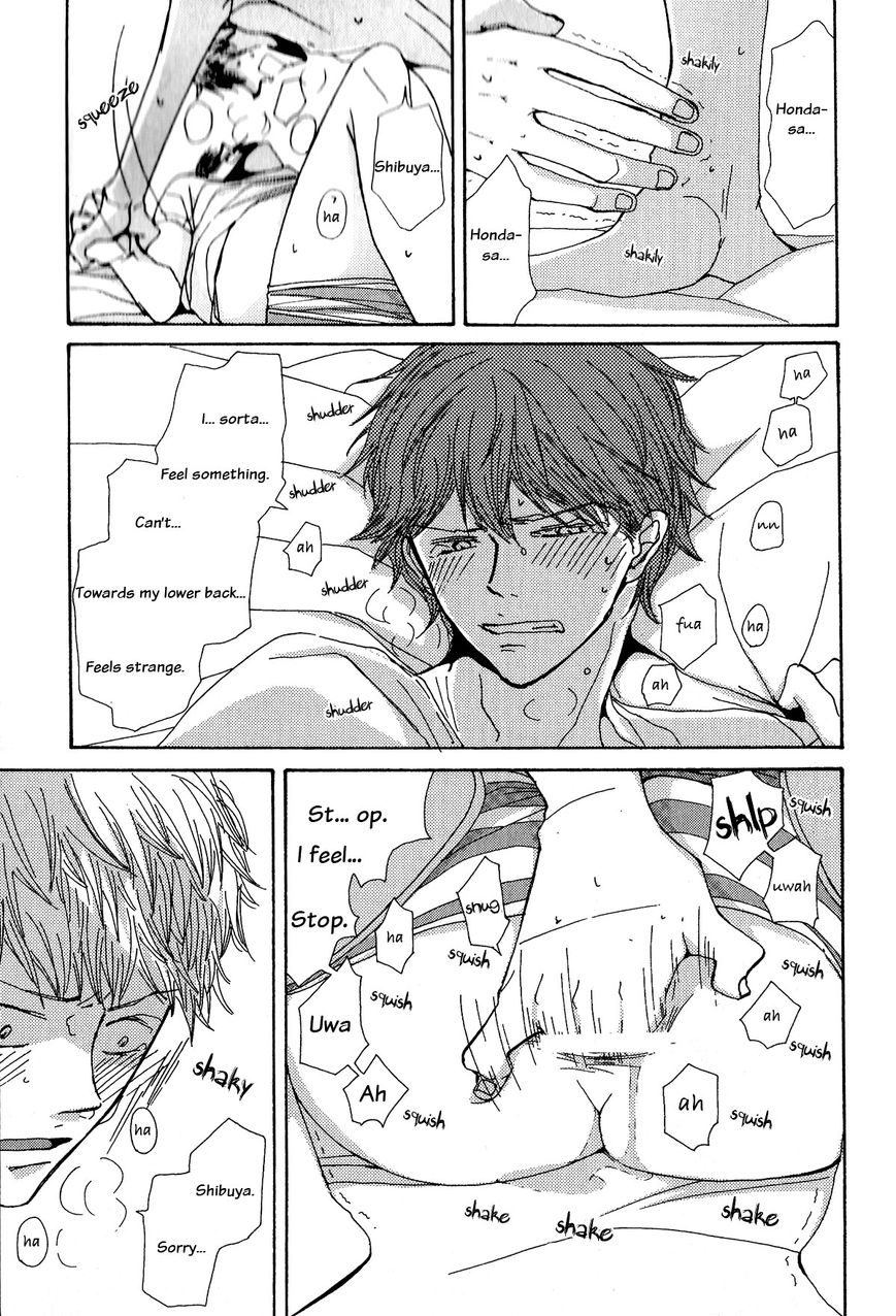 Michi to no Souguu Chapter 10.5 page 15 - Chapter 10.5 : End