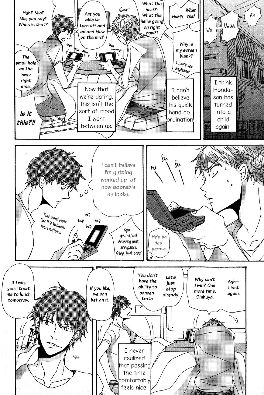 Michi to no Souguu Chapter 10.5 page 4 - Chapter 10.5 : End