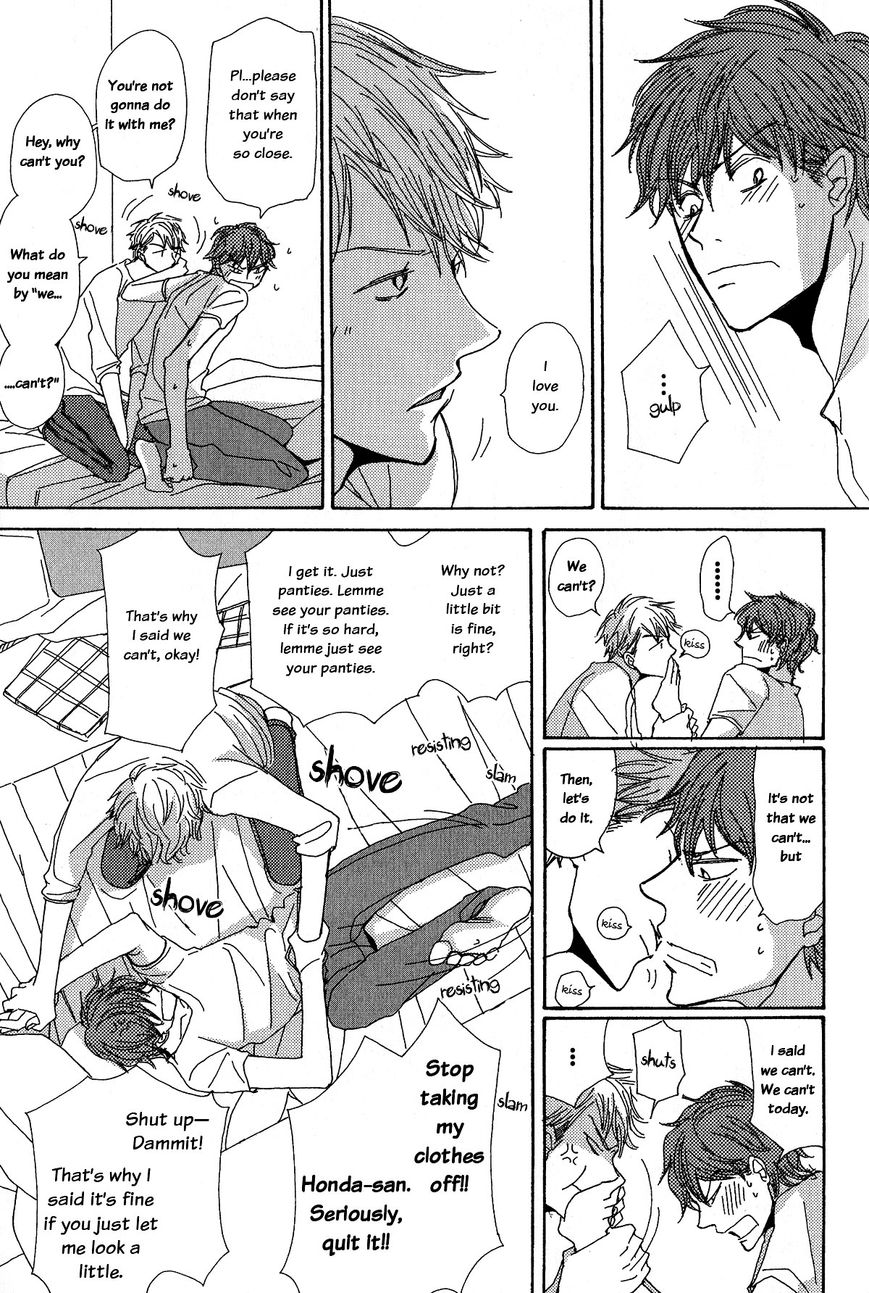 Michi to no Souguu Chapter 10.5 page 7 - Chapter 10.5 : End
