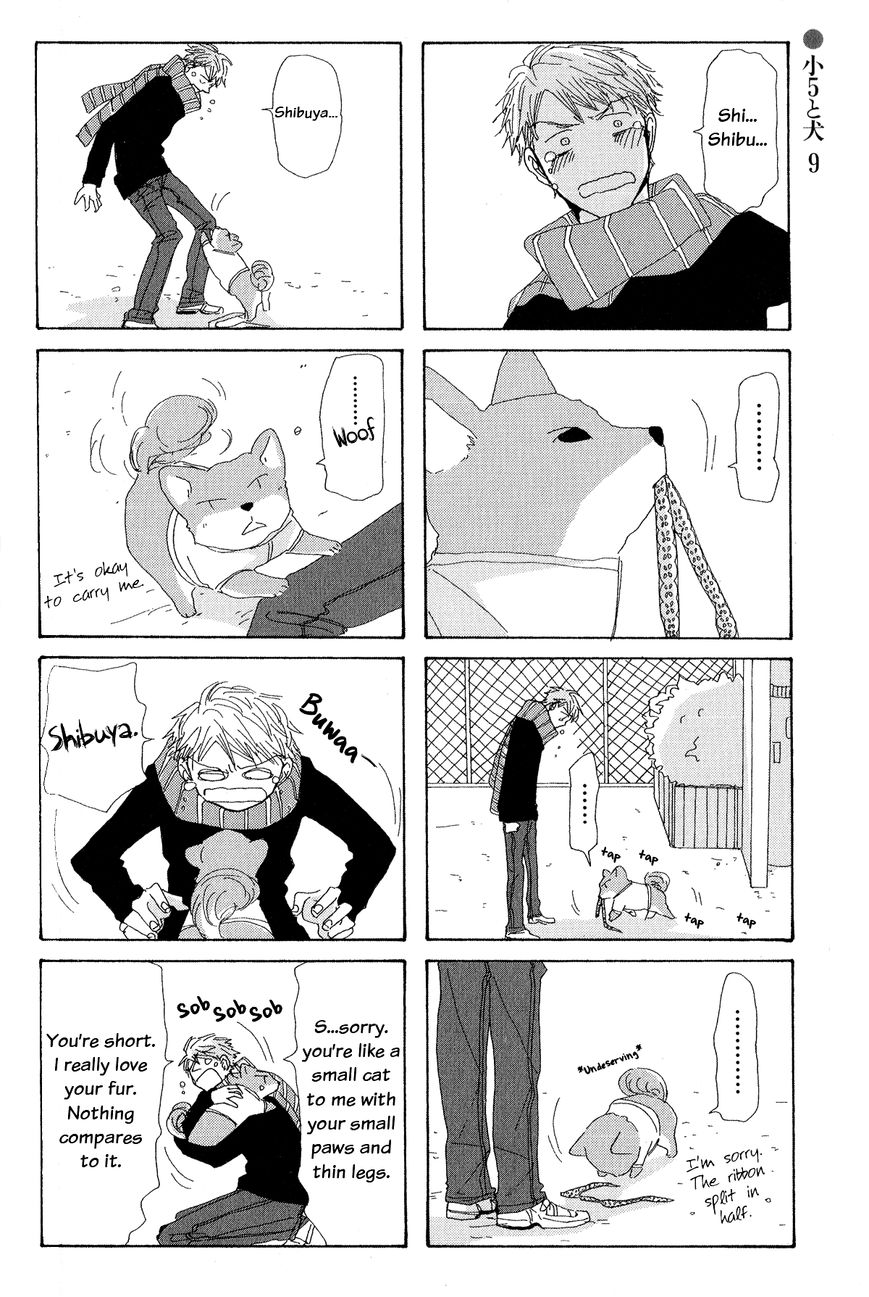Michi to no Souguu Chapter 10 page 1 - Chapter 10 : Read Online