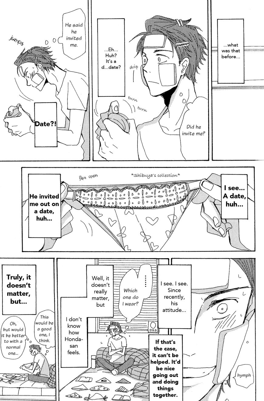 Michi to no Souguu Chapter 10 page 10 - Chapter 10 : Read Online