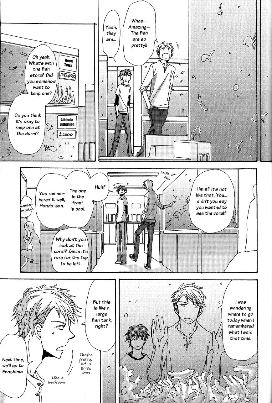 Michi to no Souguu Chapter 10 page 12 - Chapter 10 : Read Online