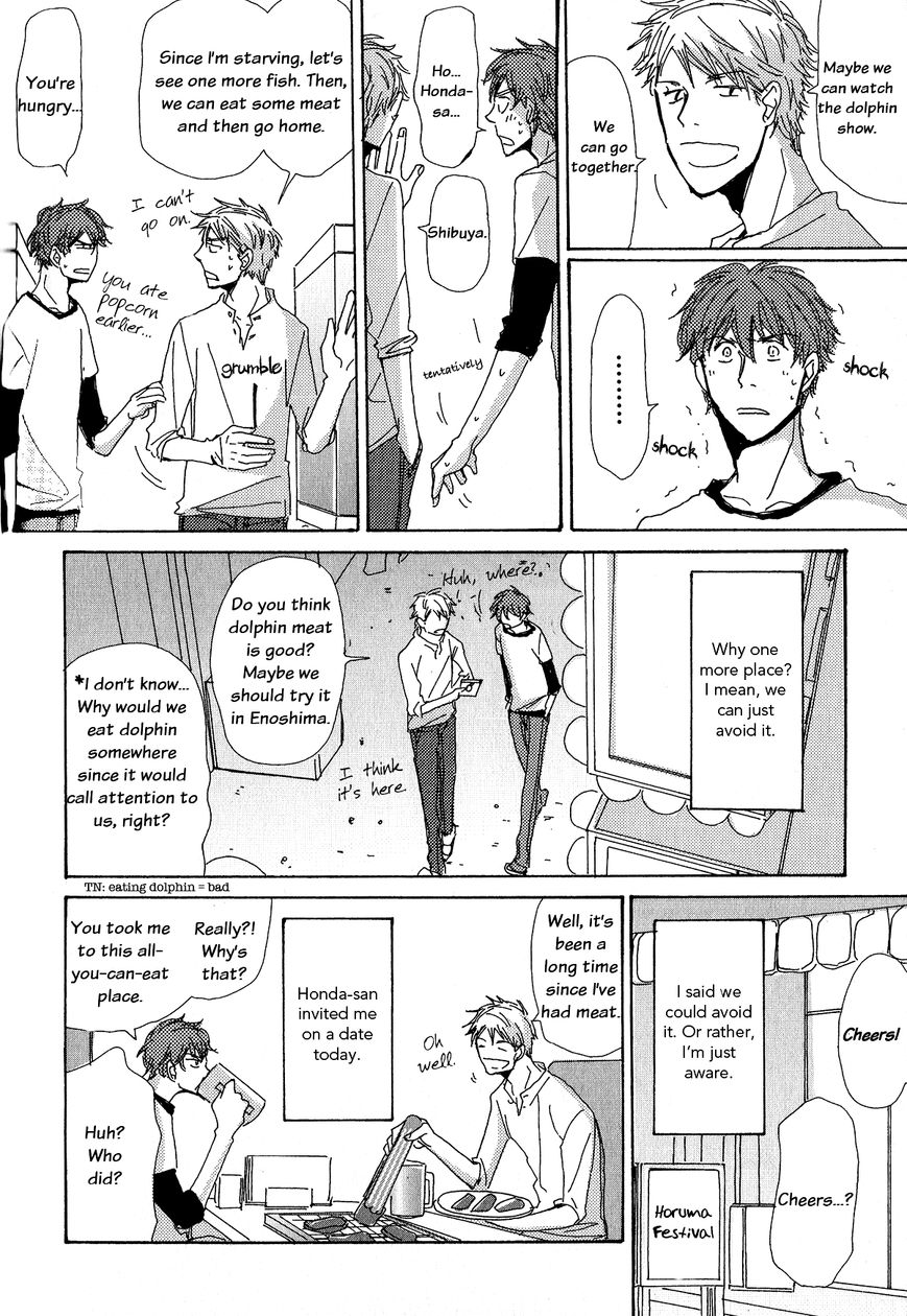 Michi to no Souguu Chapter 10 page 13 - Chapter 10 : Read Online
