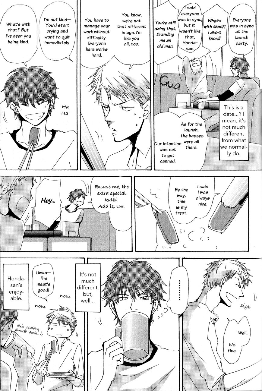 Michi to no Souguu Chapter 10 page 14 - Chapter 10 : Read Online