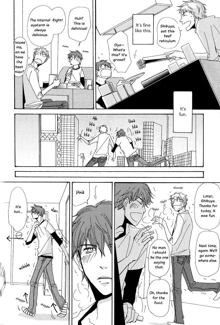 Michi to no Souguu Chapter 10 page 15 - Chapter 10 : Read Online