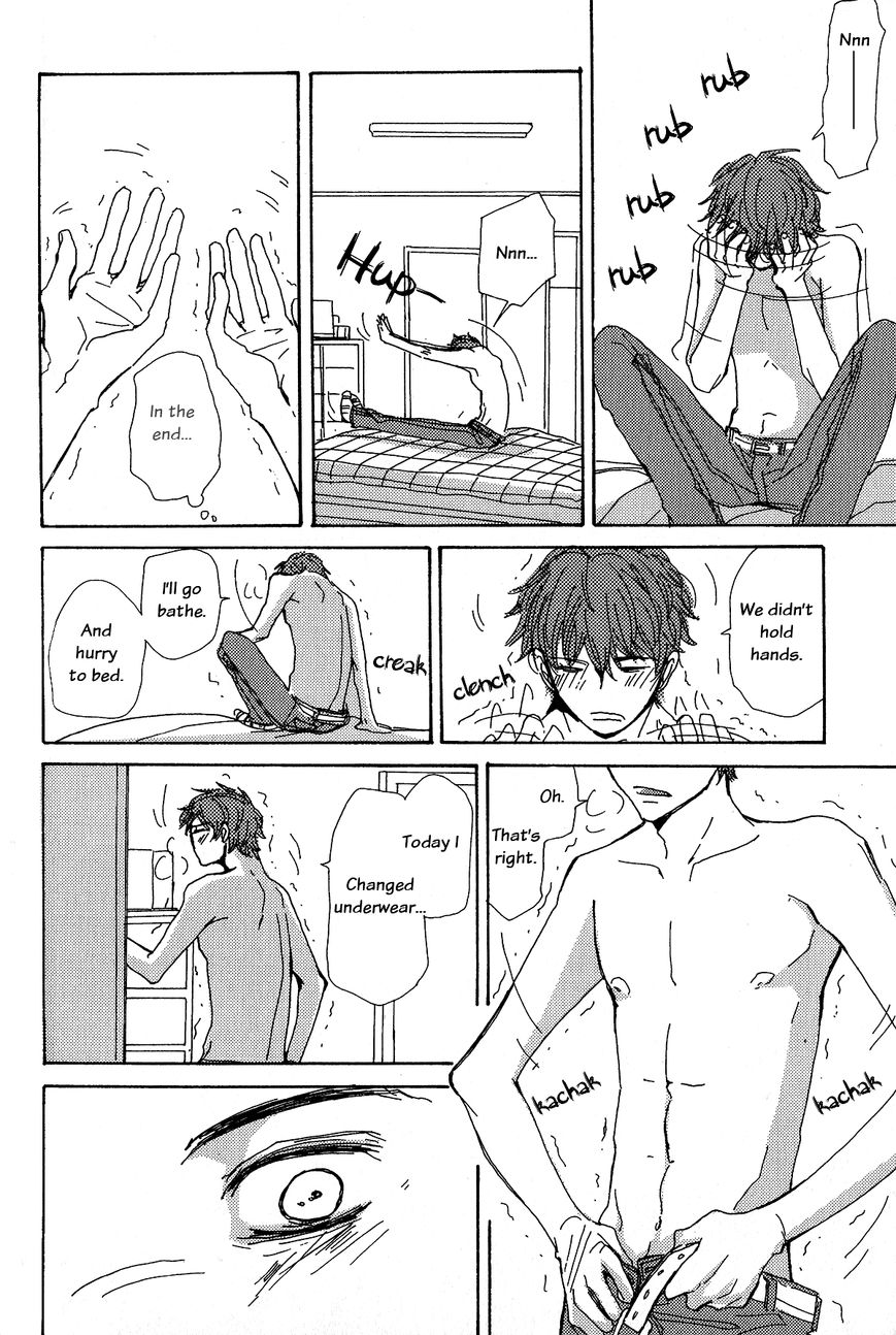 Michi to no Souguu Chapter 10 page 17 - Chapter 10 : Read Online