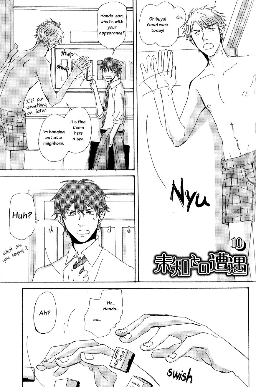 Michi to no Souguu Chapter 10 page 2 - Chapter 10 : Read Online