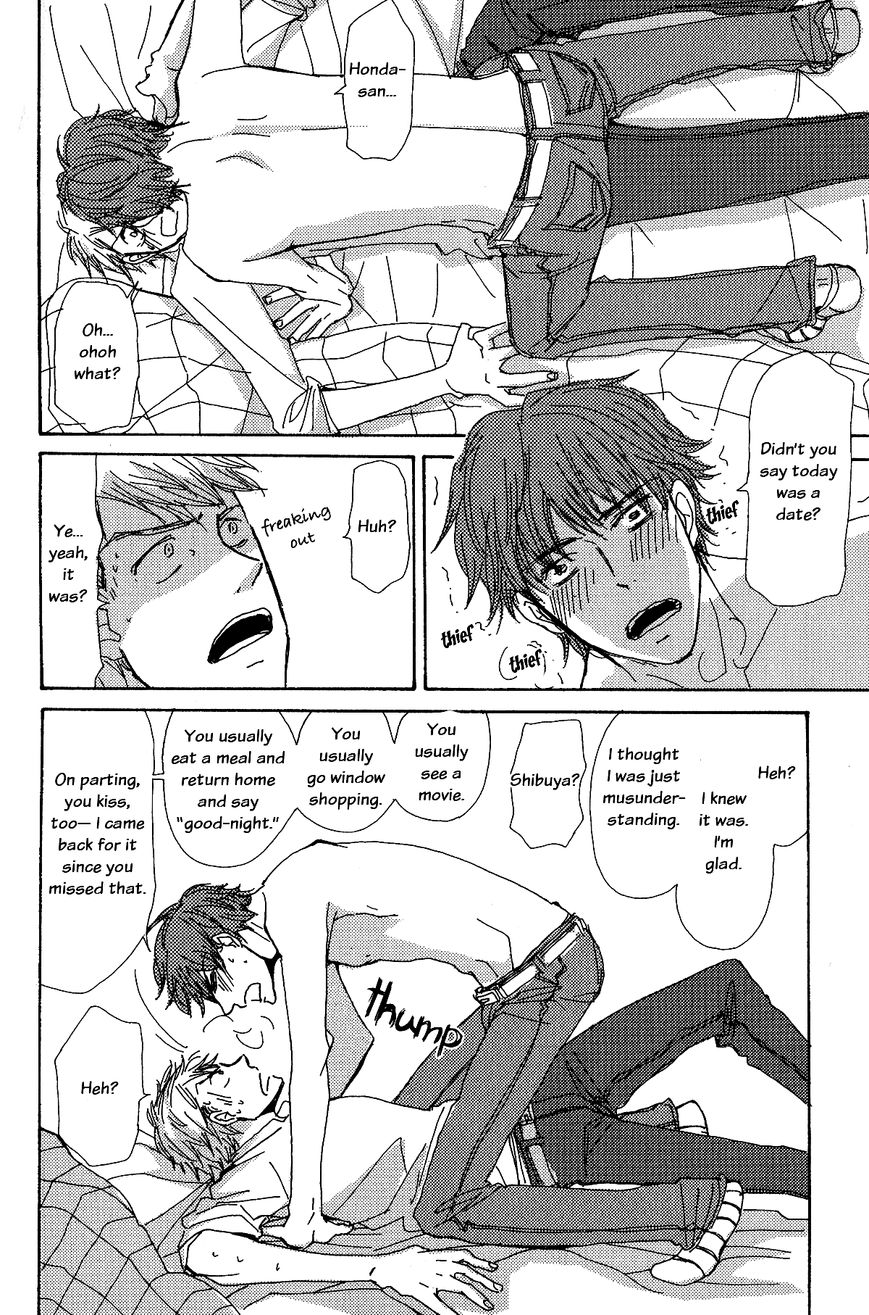 Michi to no Souguu Chapter 10 page 21 - Chapter 10 : Read Online