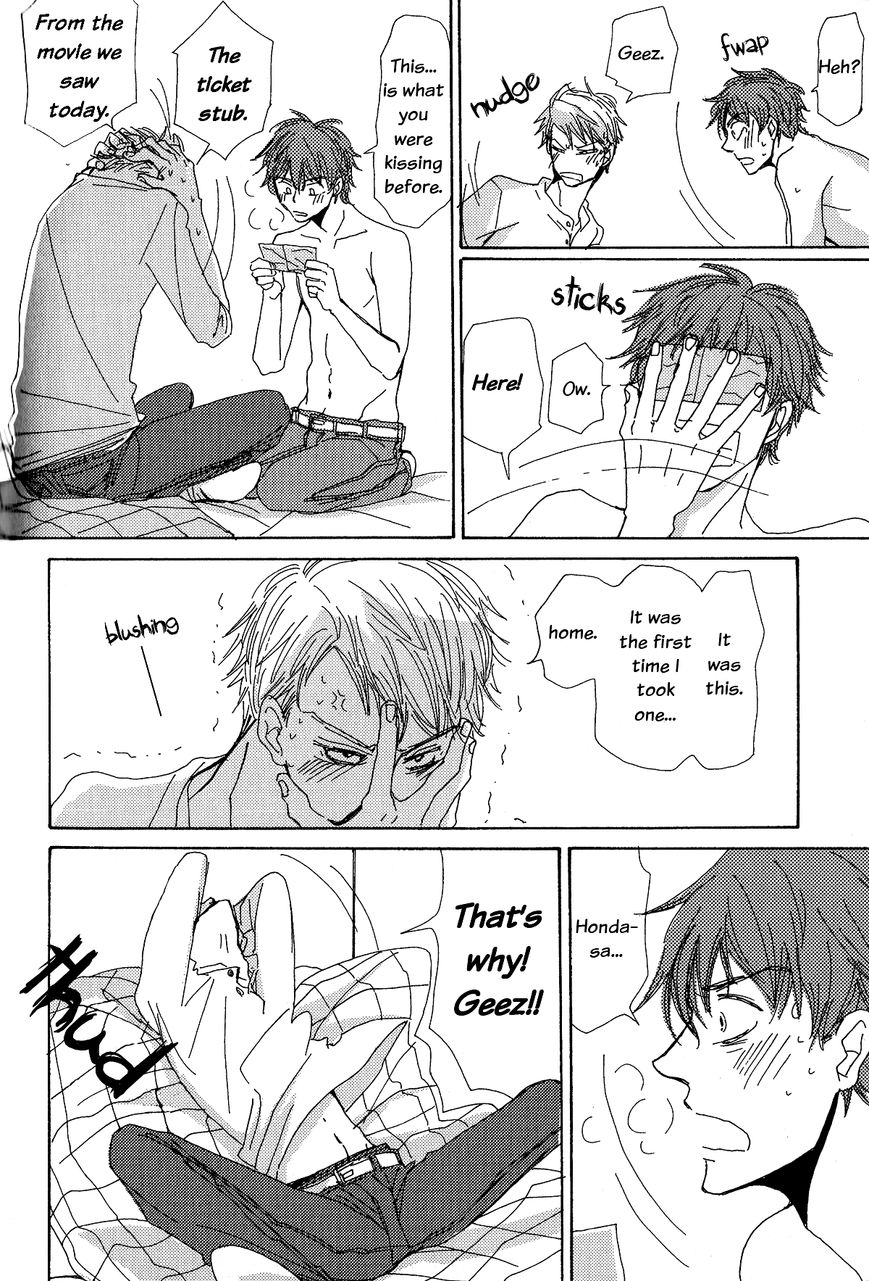 Michi to no Souguu Chapter 10 page 23 - Chapter 10 : Read Online