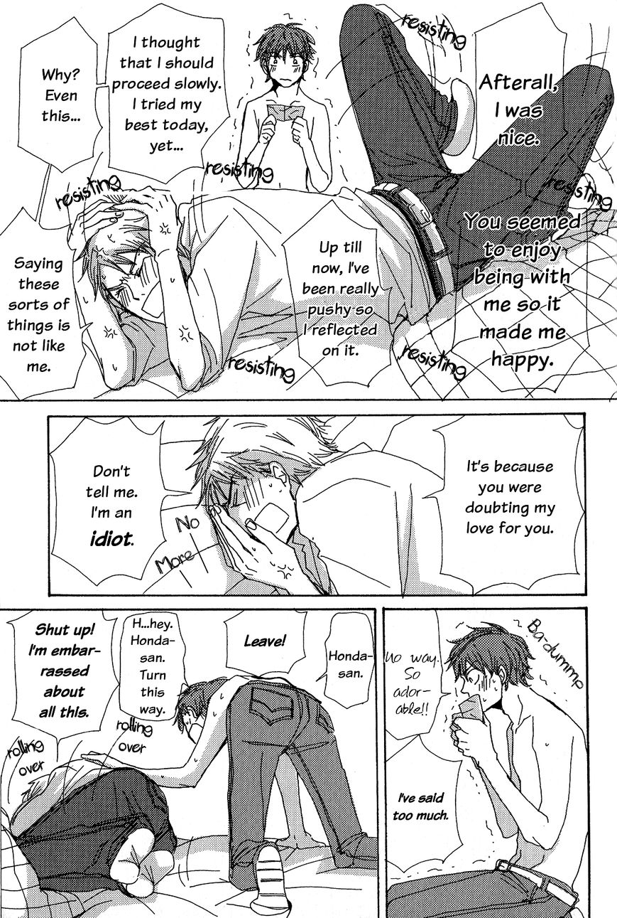 Michi to no Souguu Chapter 10 page 24 - Chapter 10 : Read Online