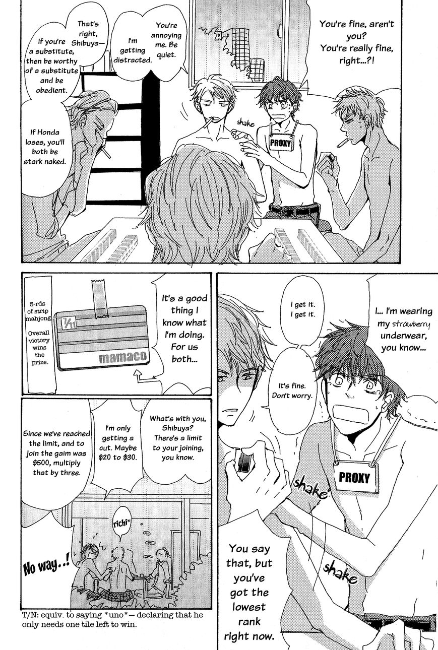Michi to no Souguu Chapter 10 page 3 - Chapter 10 : Read Online