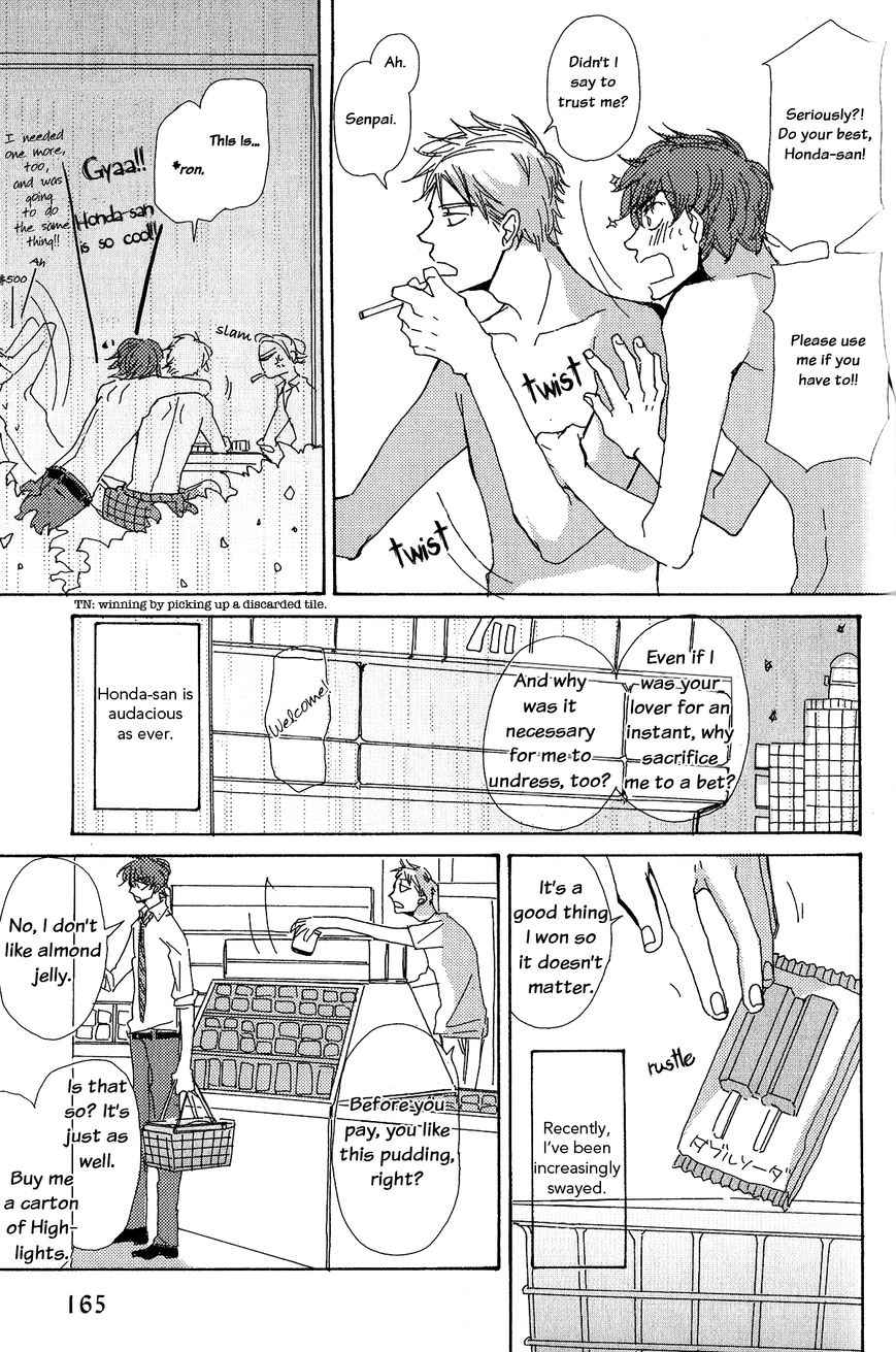 Michi to no Souguu Chapter 10 page 4 - Chapter 10 : Read Online