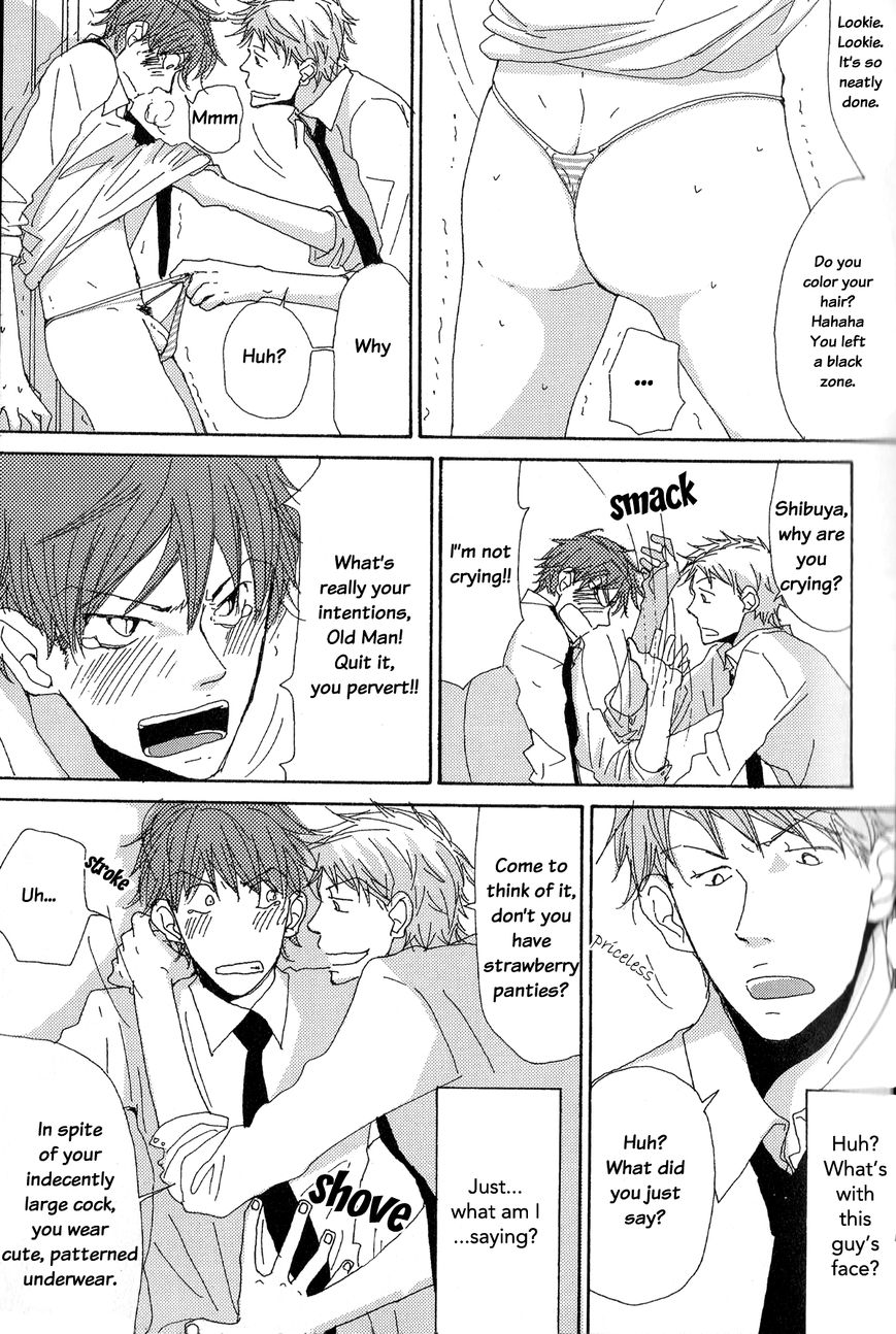 Michi to no Souguu Chapter 2 page 12 - Chapter 2
